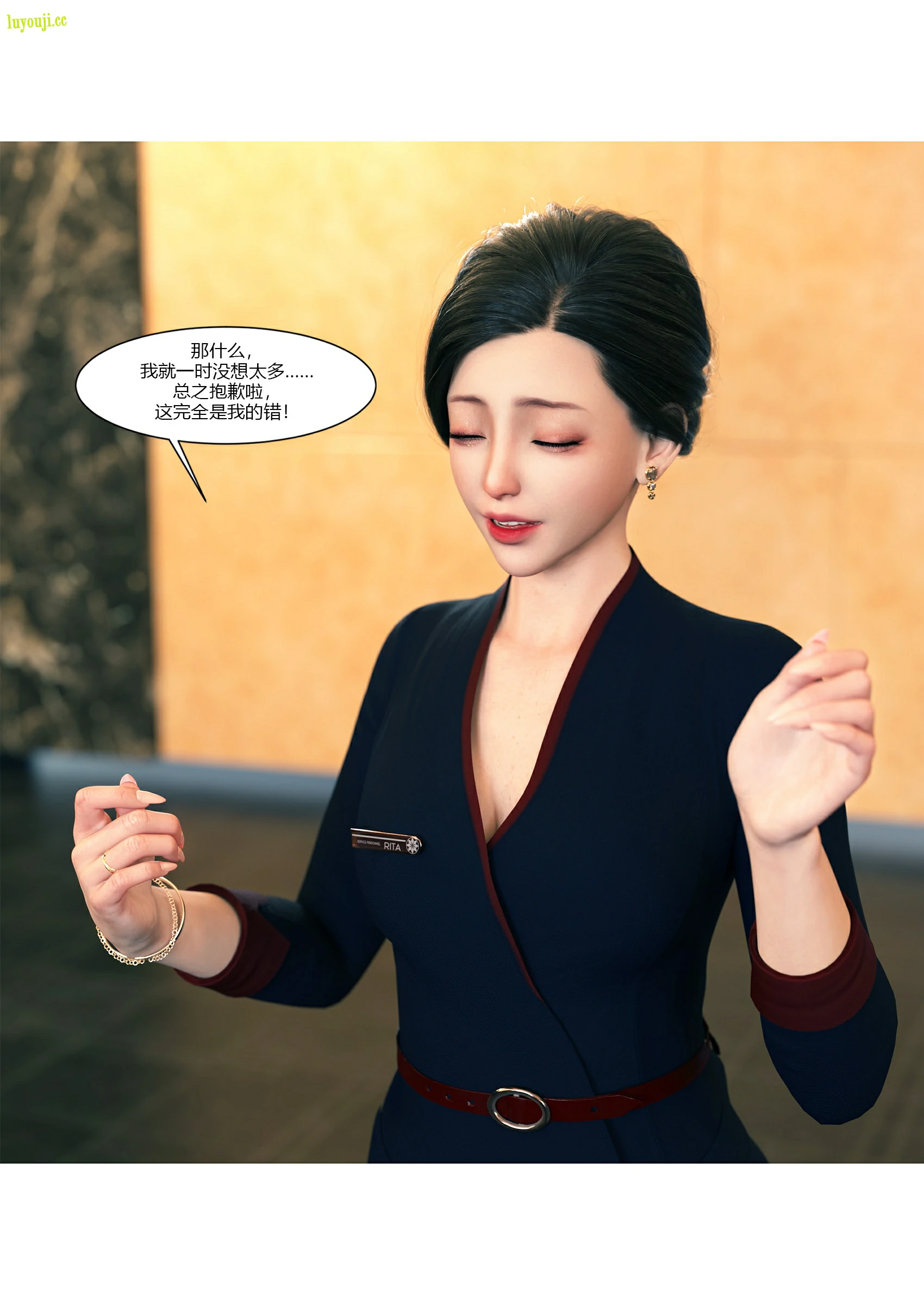 第59页