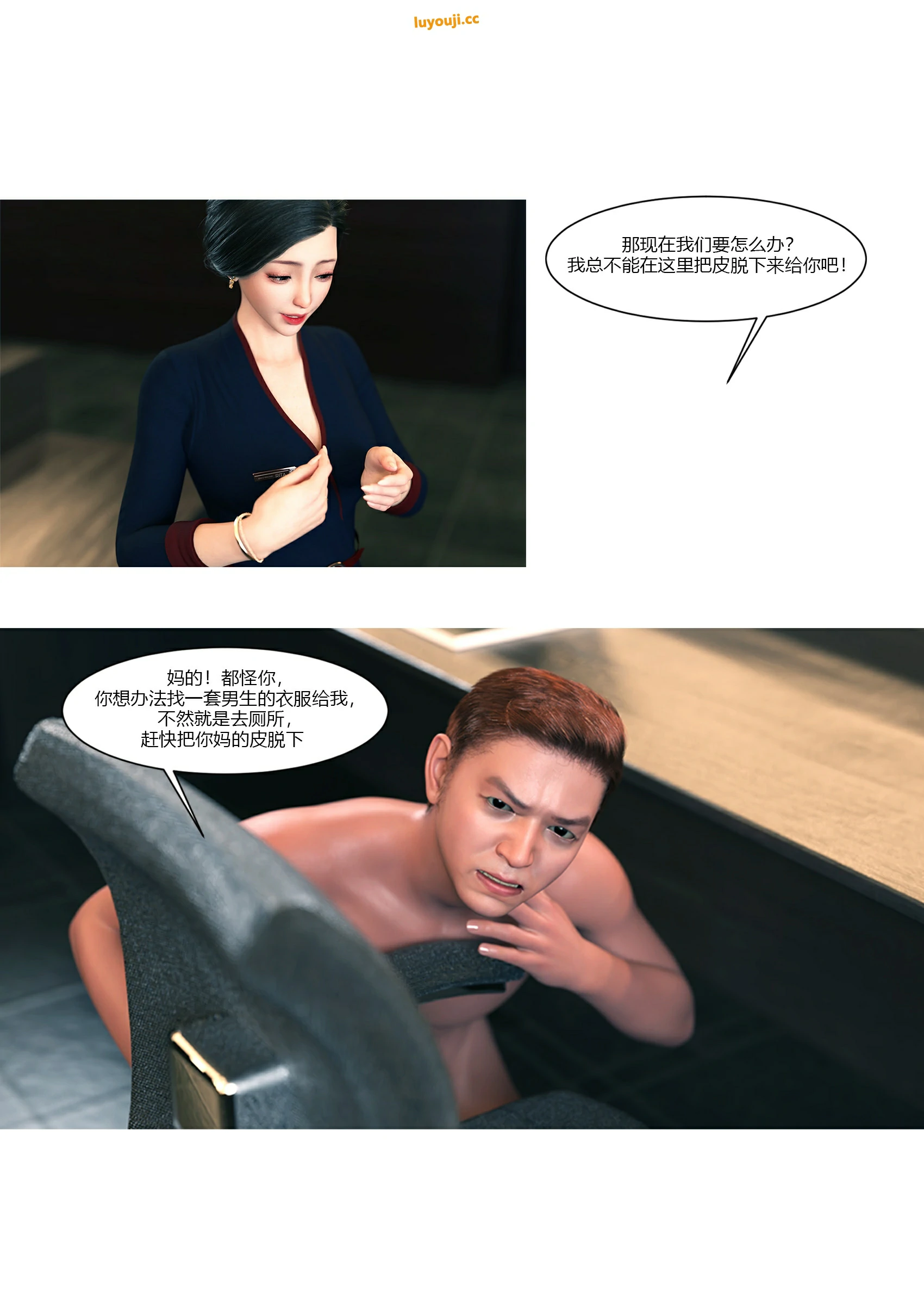 第60页
