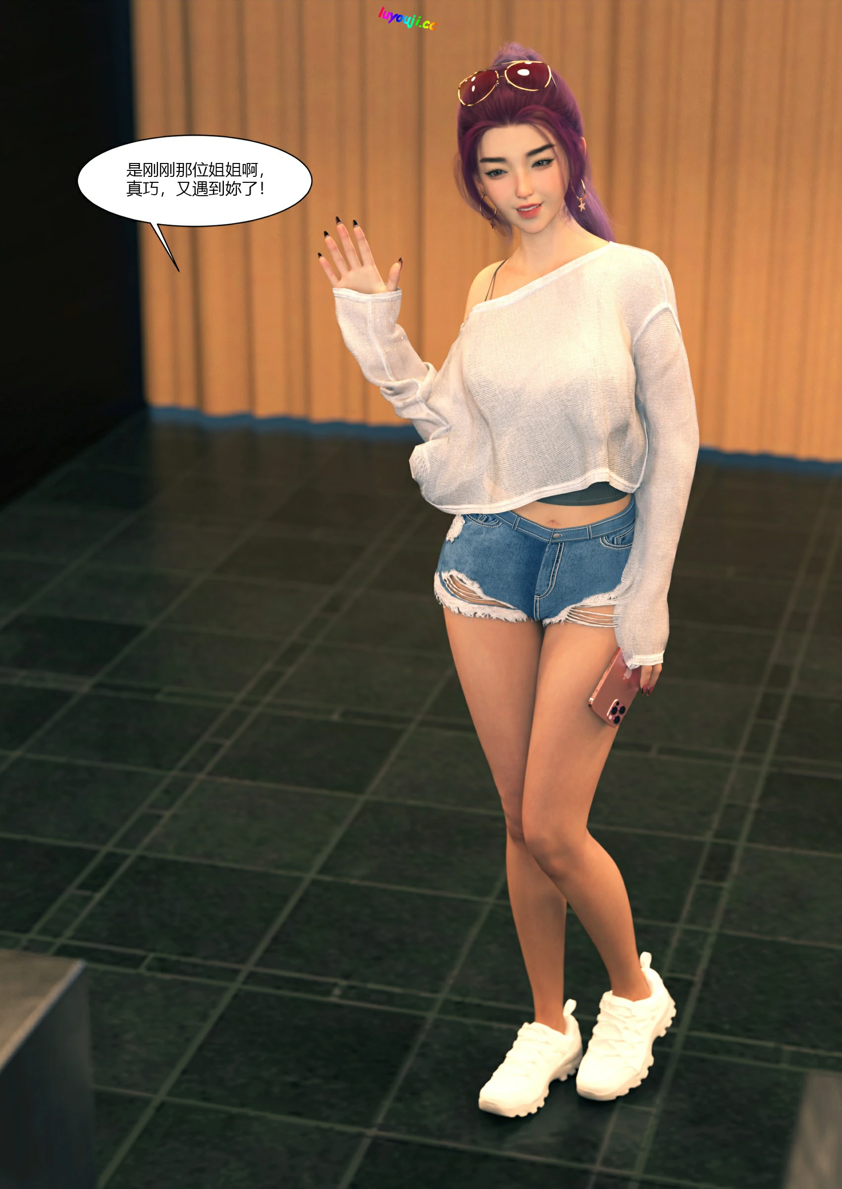 第63页