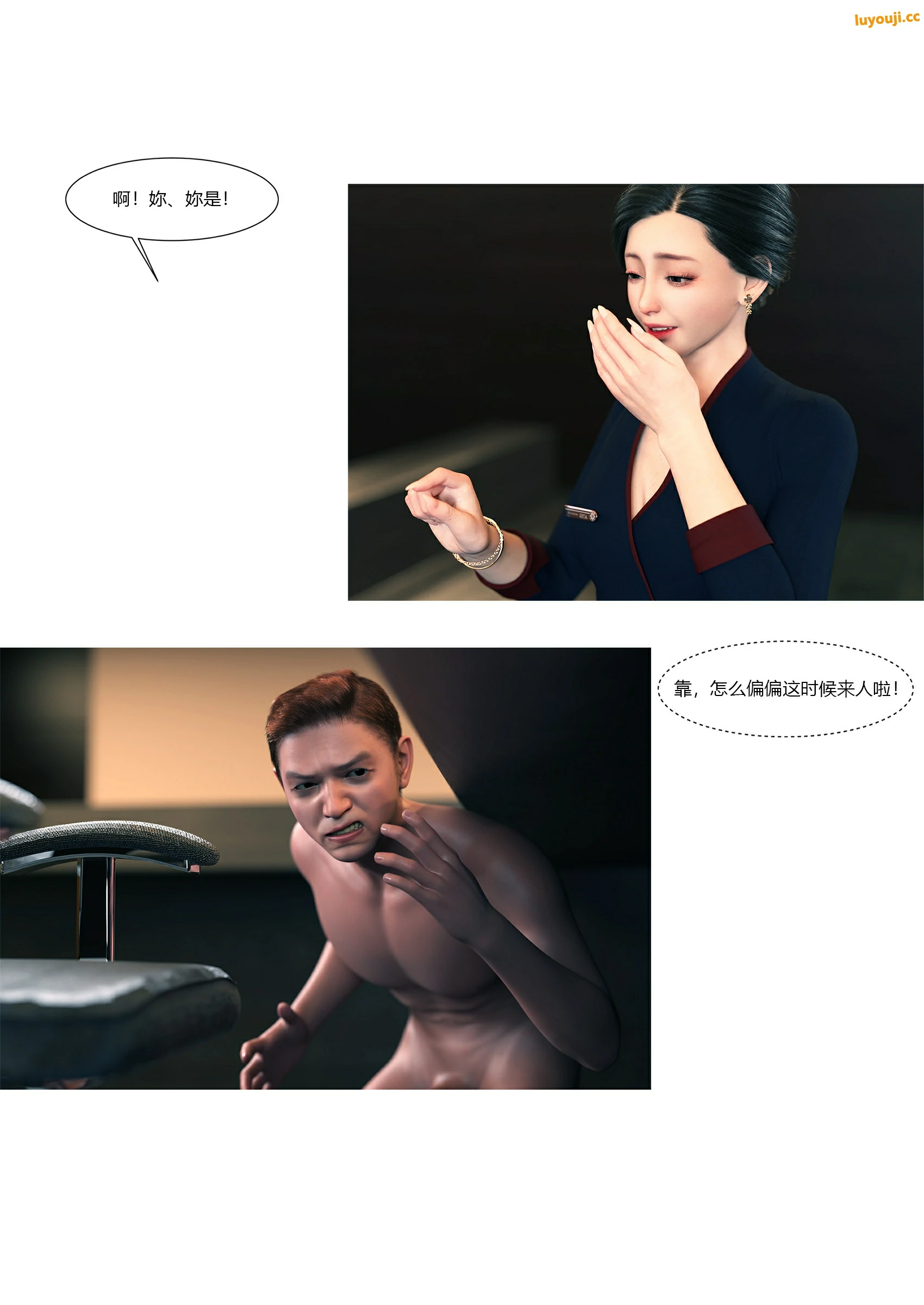 第62页