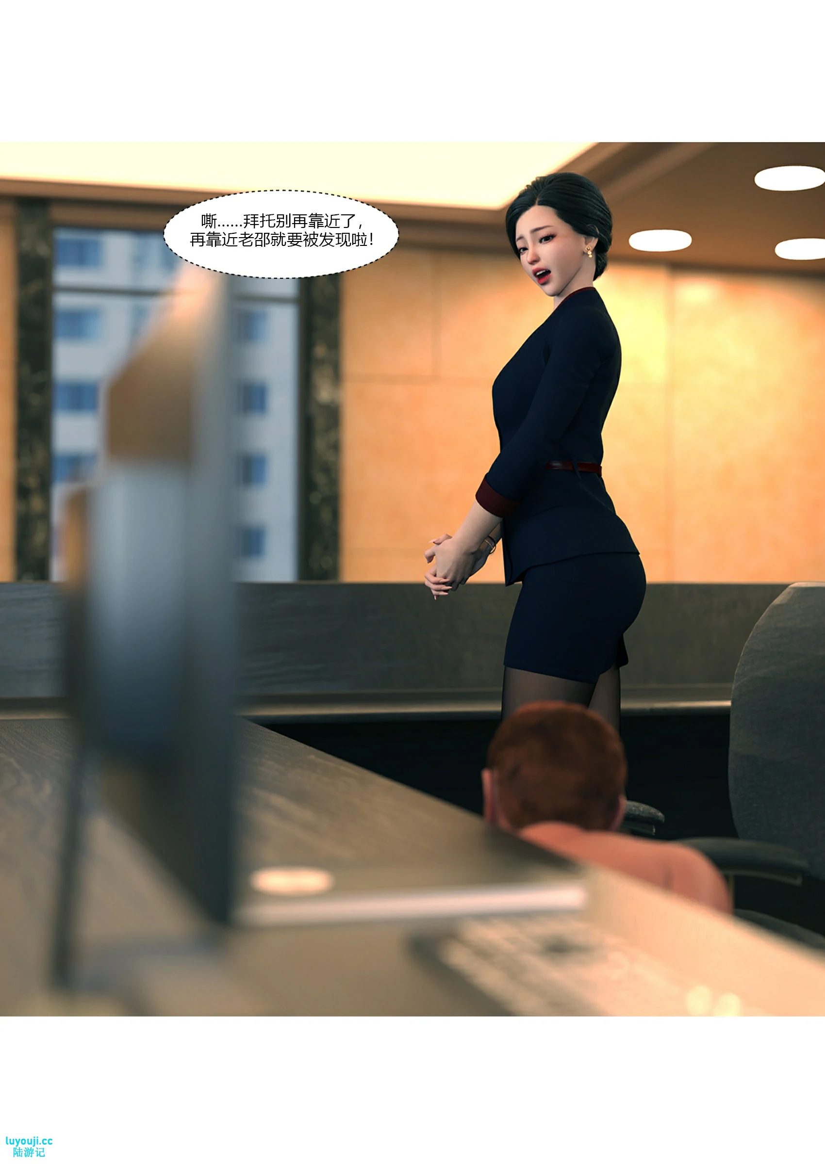 第66页
