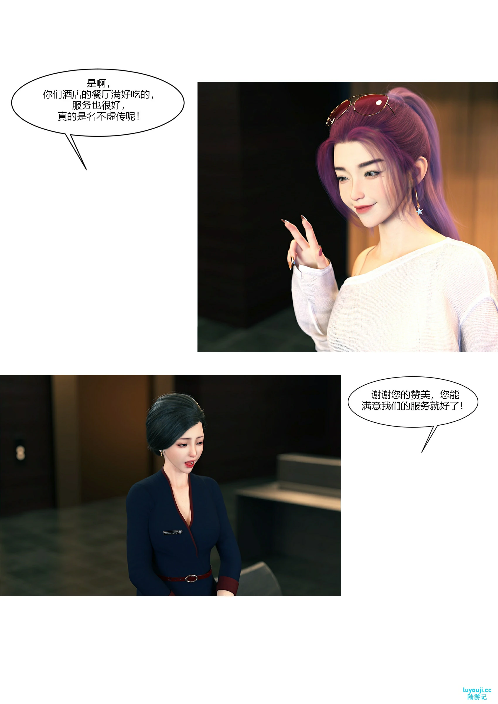 第65页