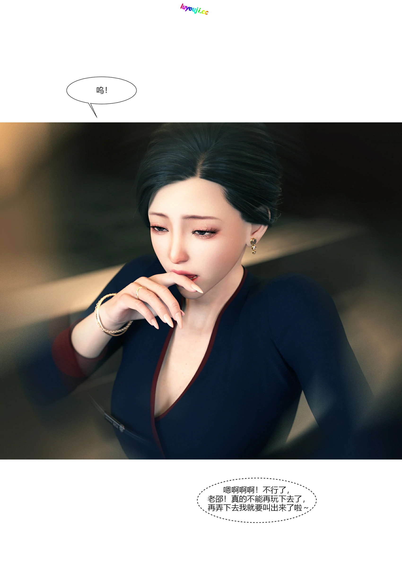 第81页
