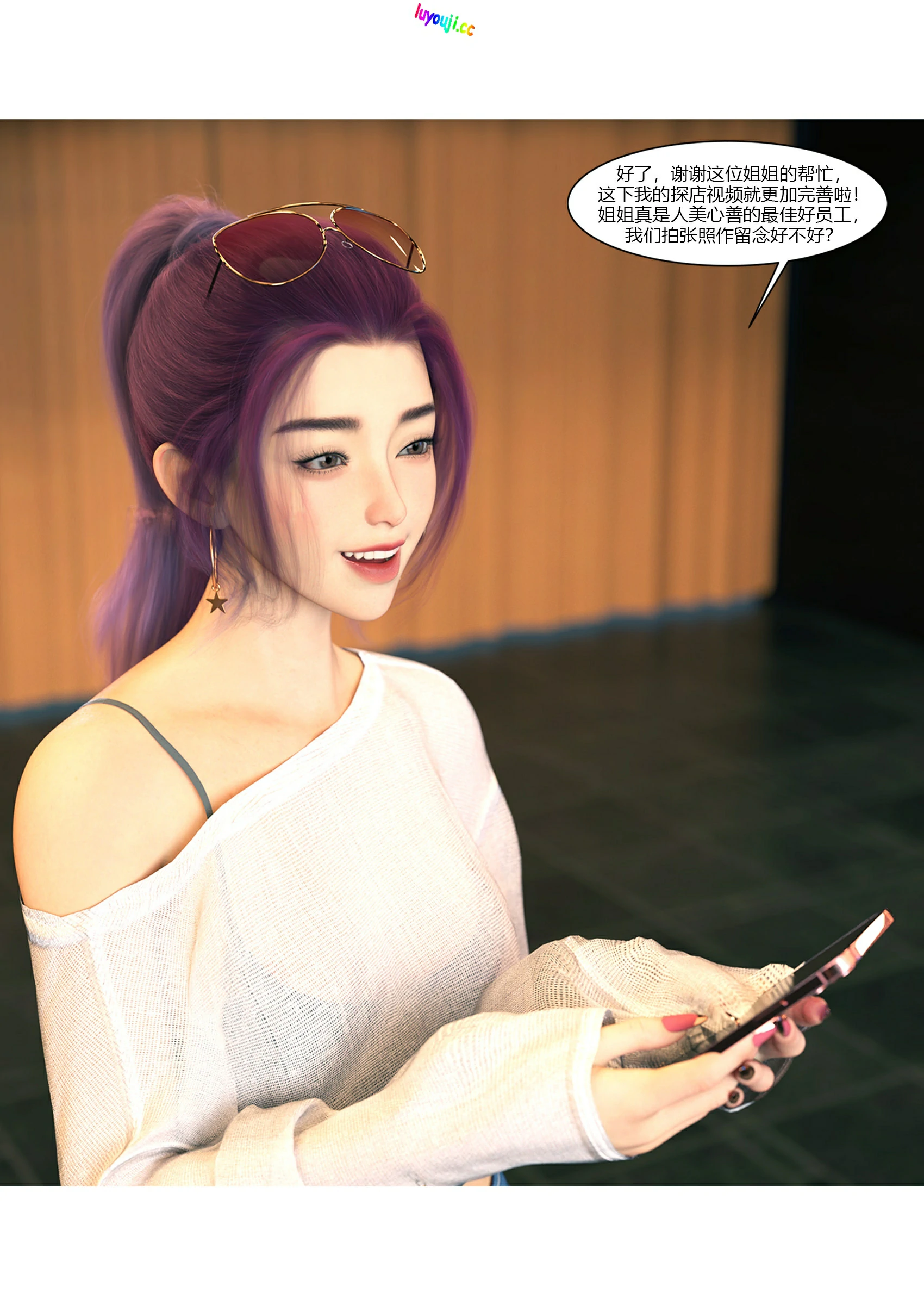 第83页