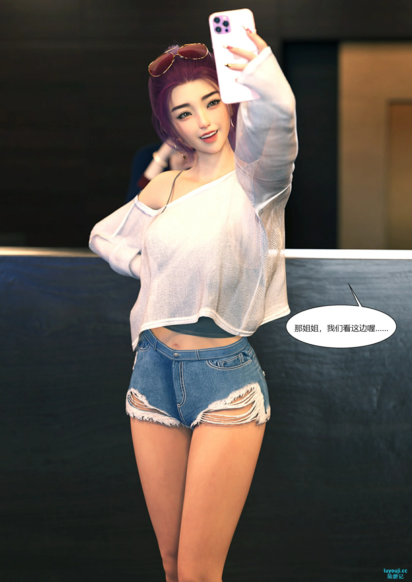 第88页