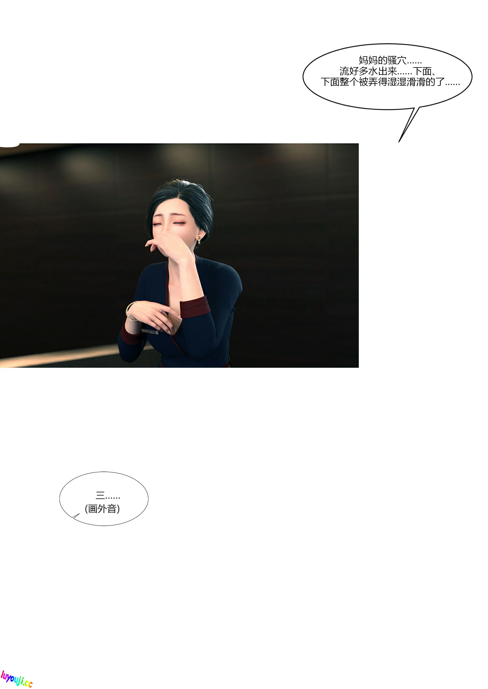 第89页