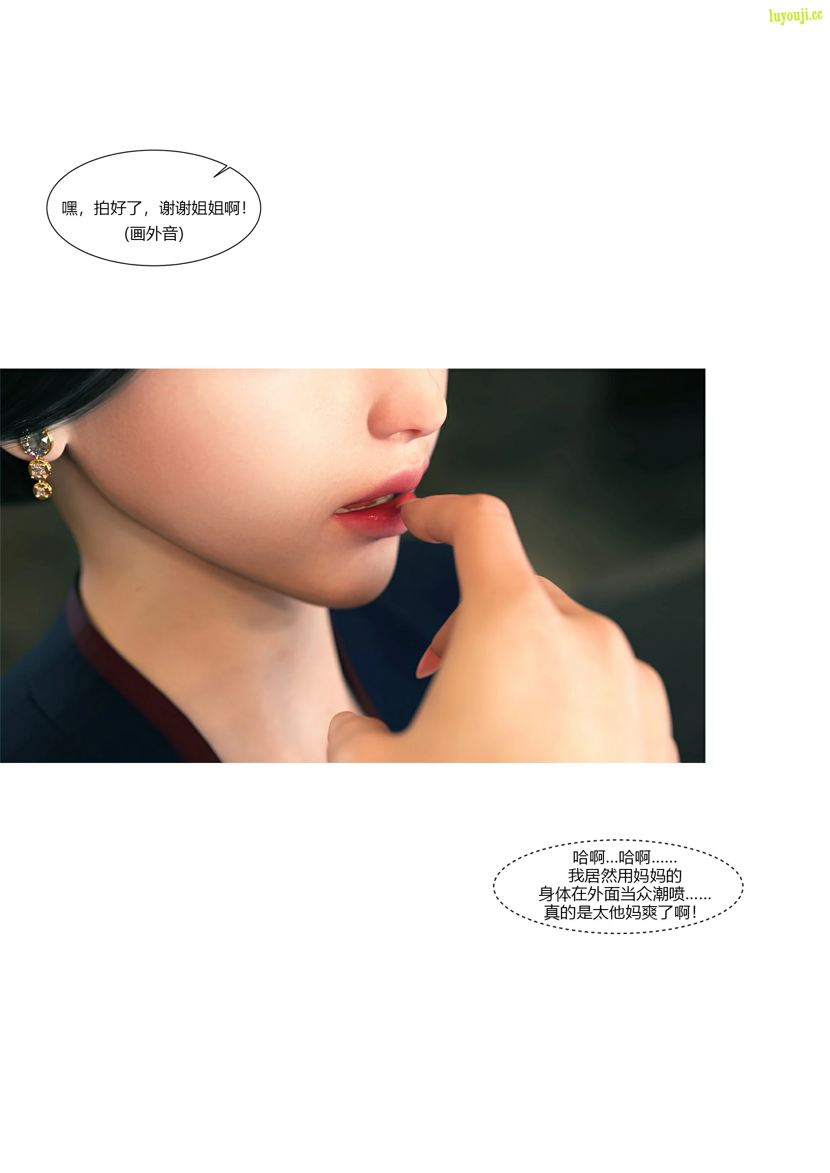 第94页