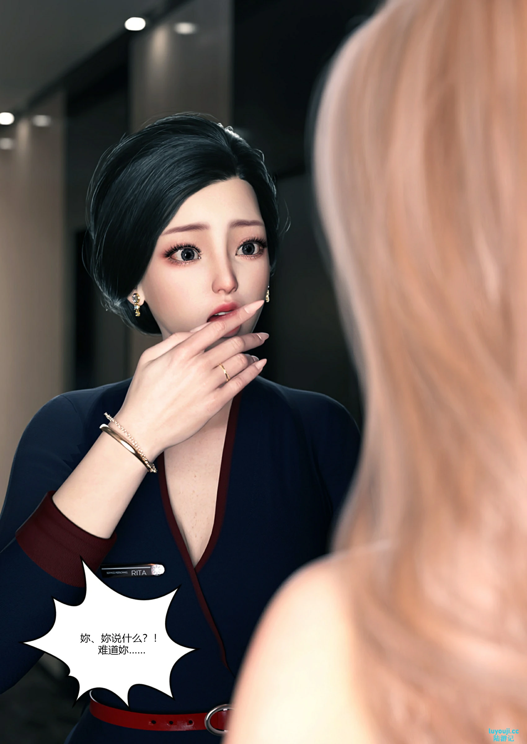 第31页