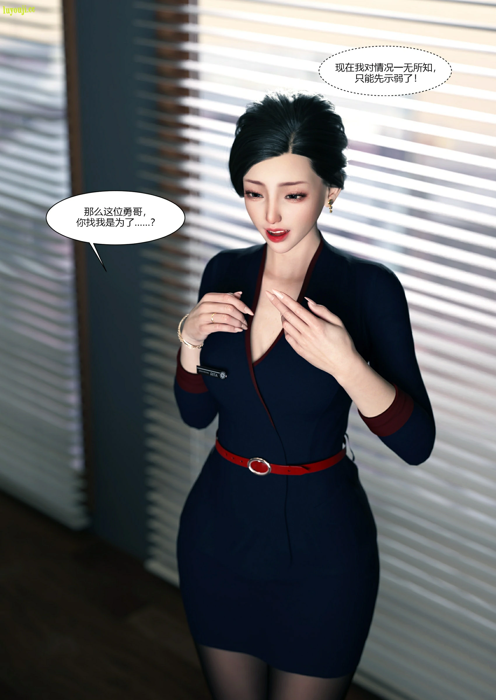 第42页