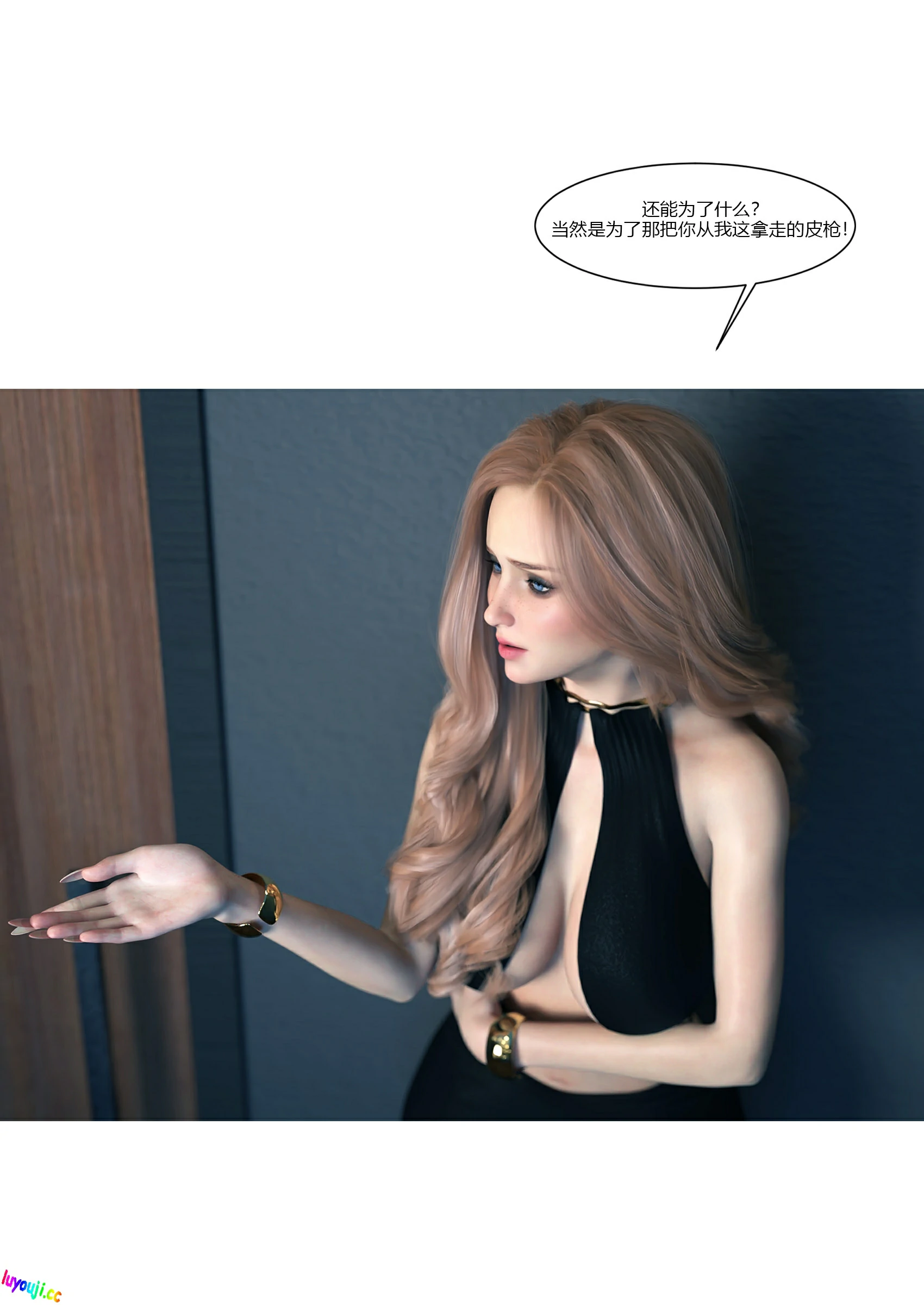 第43页