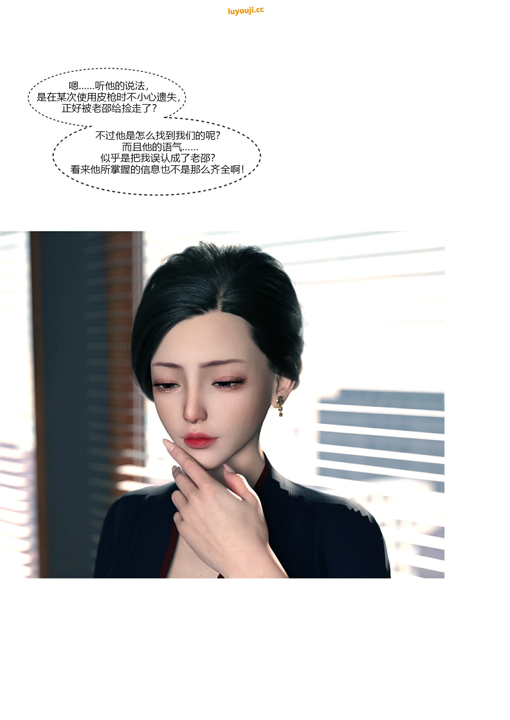 第46页