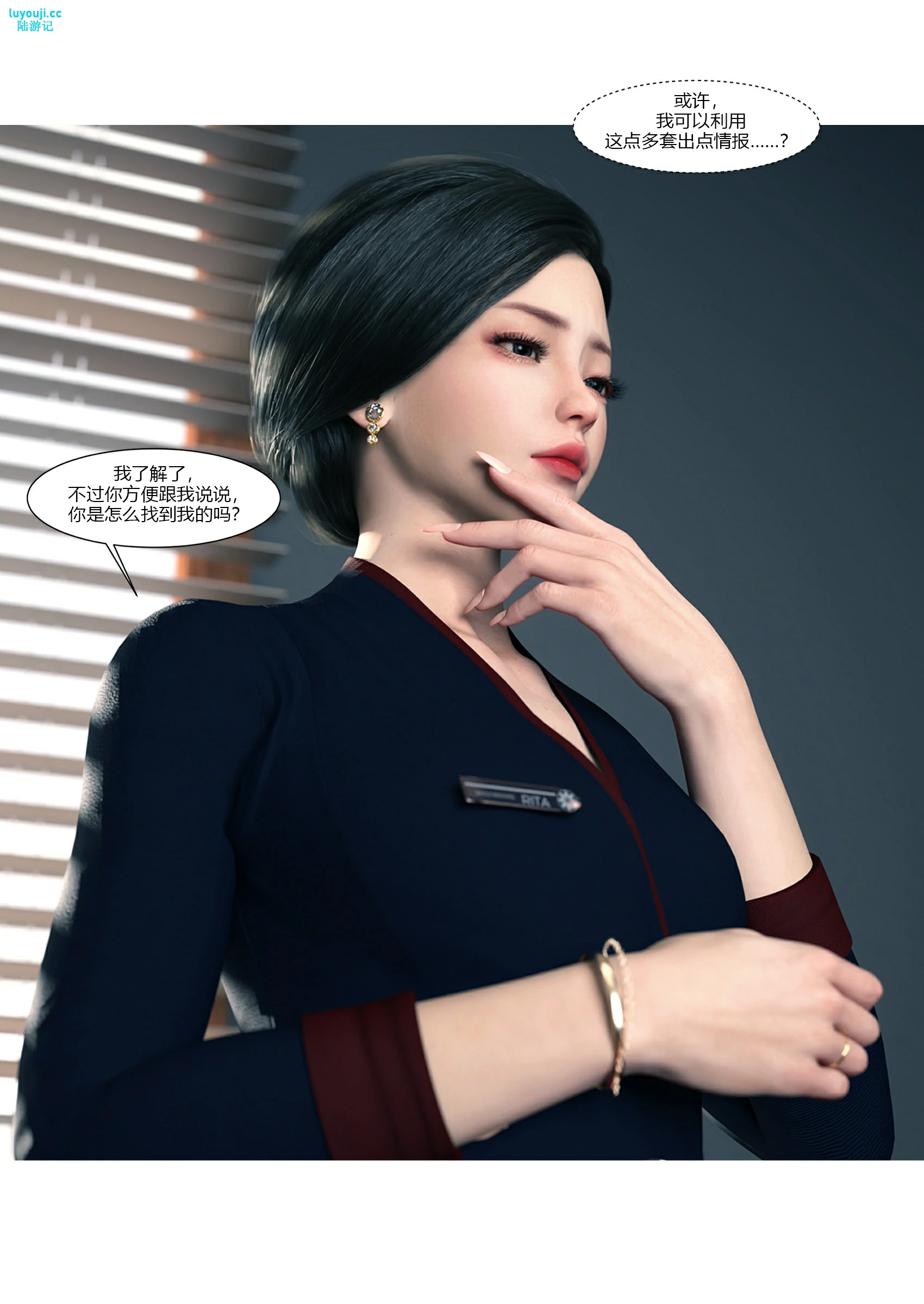 第47页