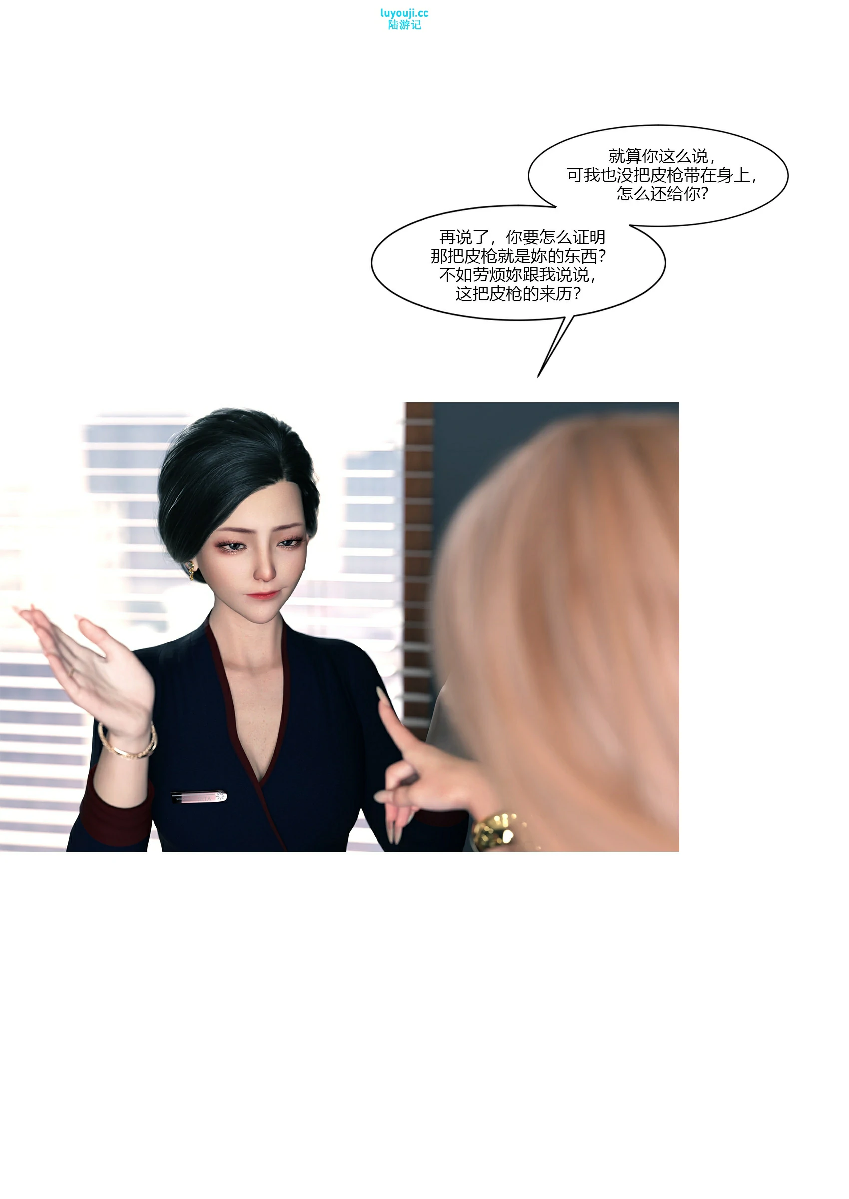第49页
