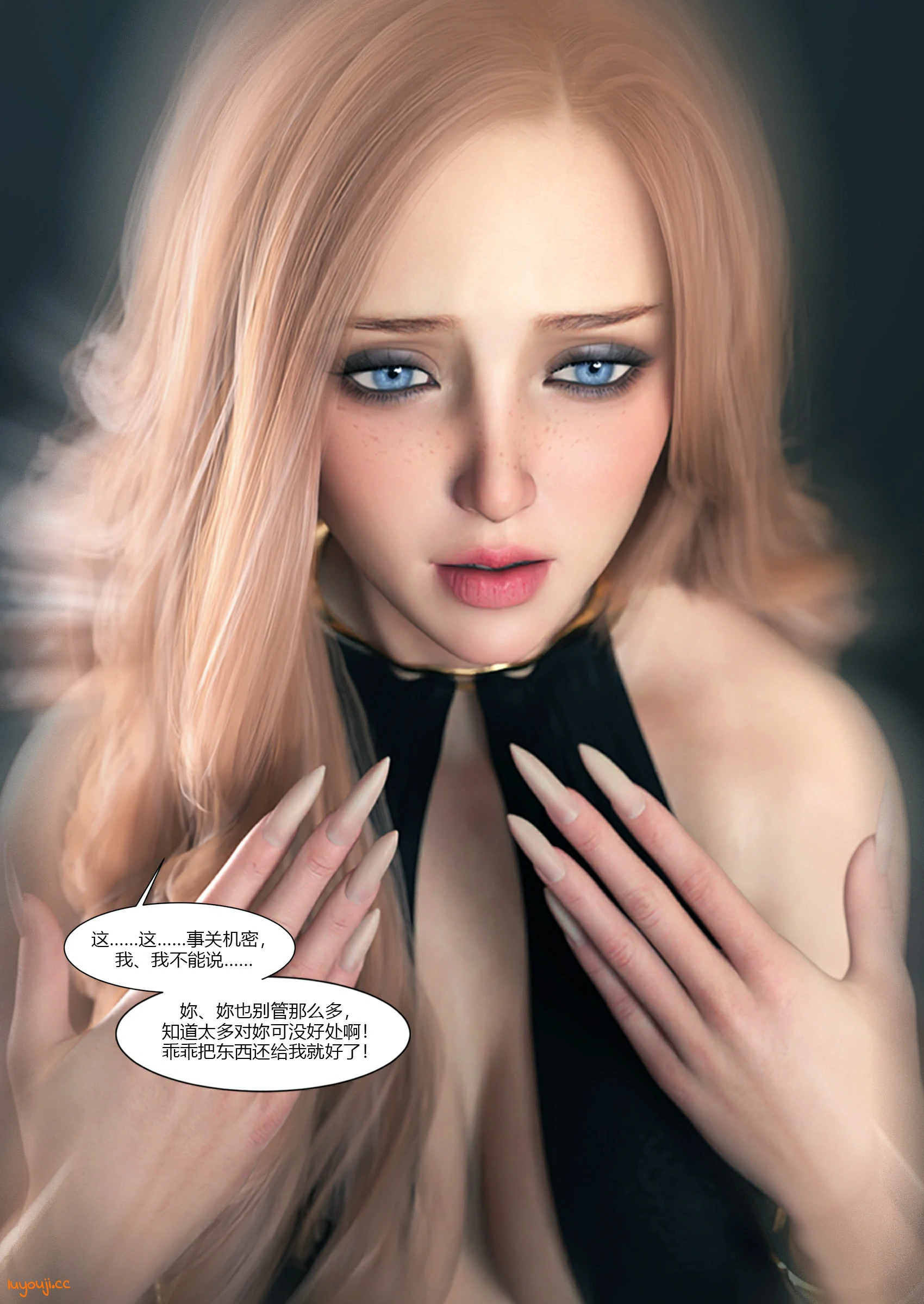 第52页