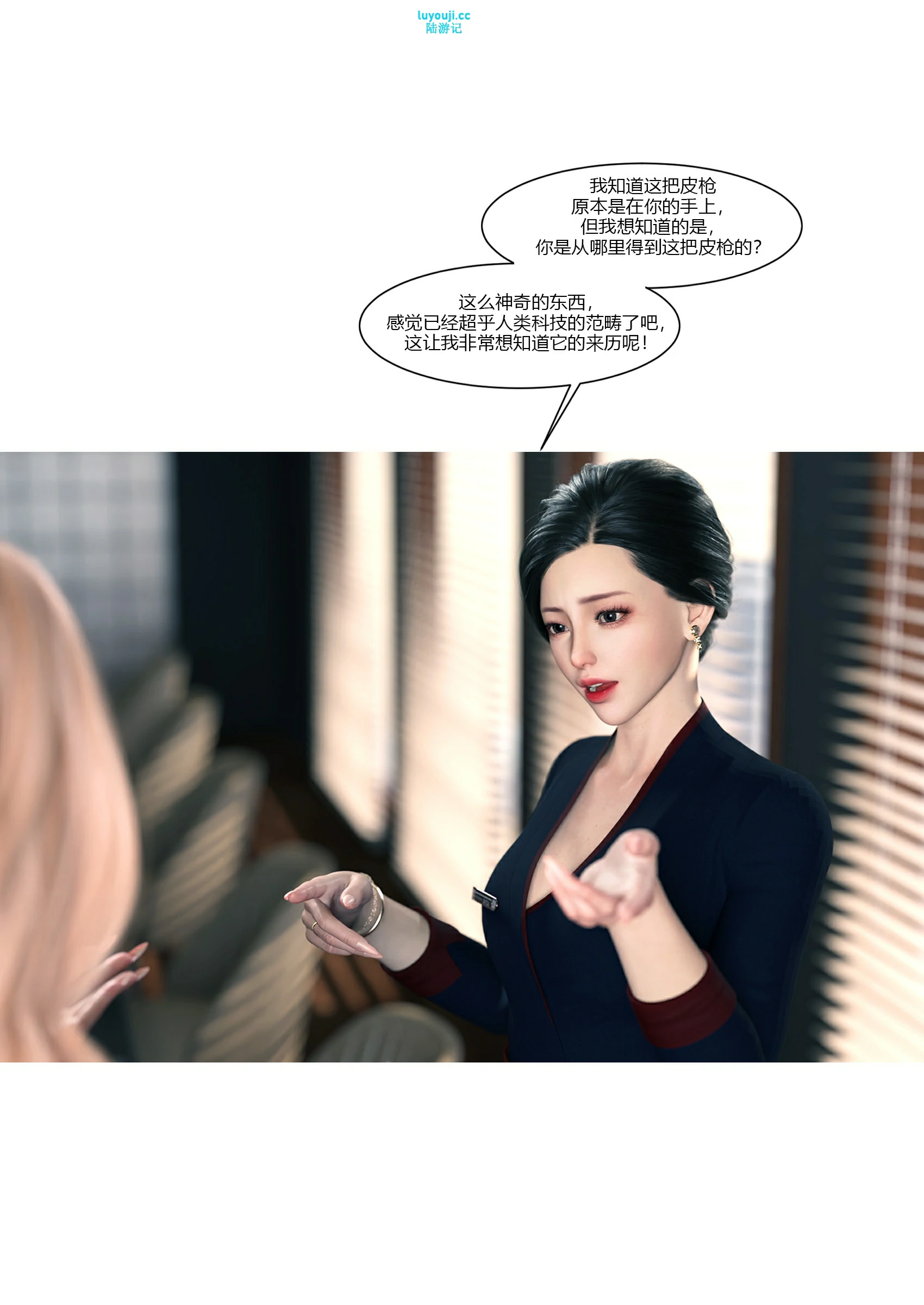 第51页