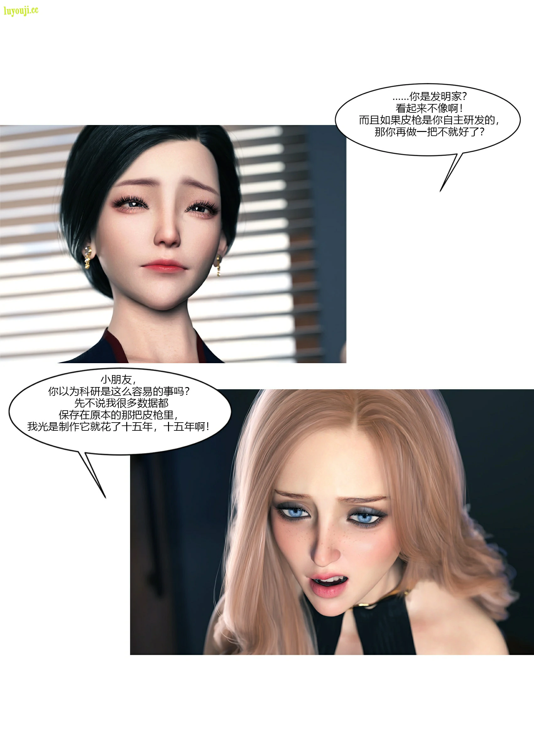 第57页