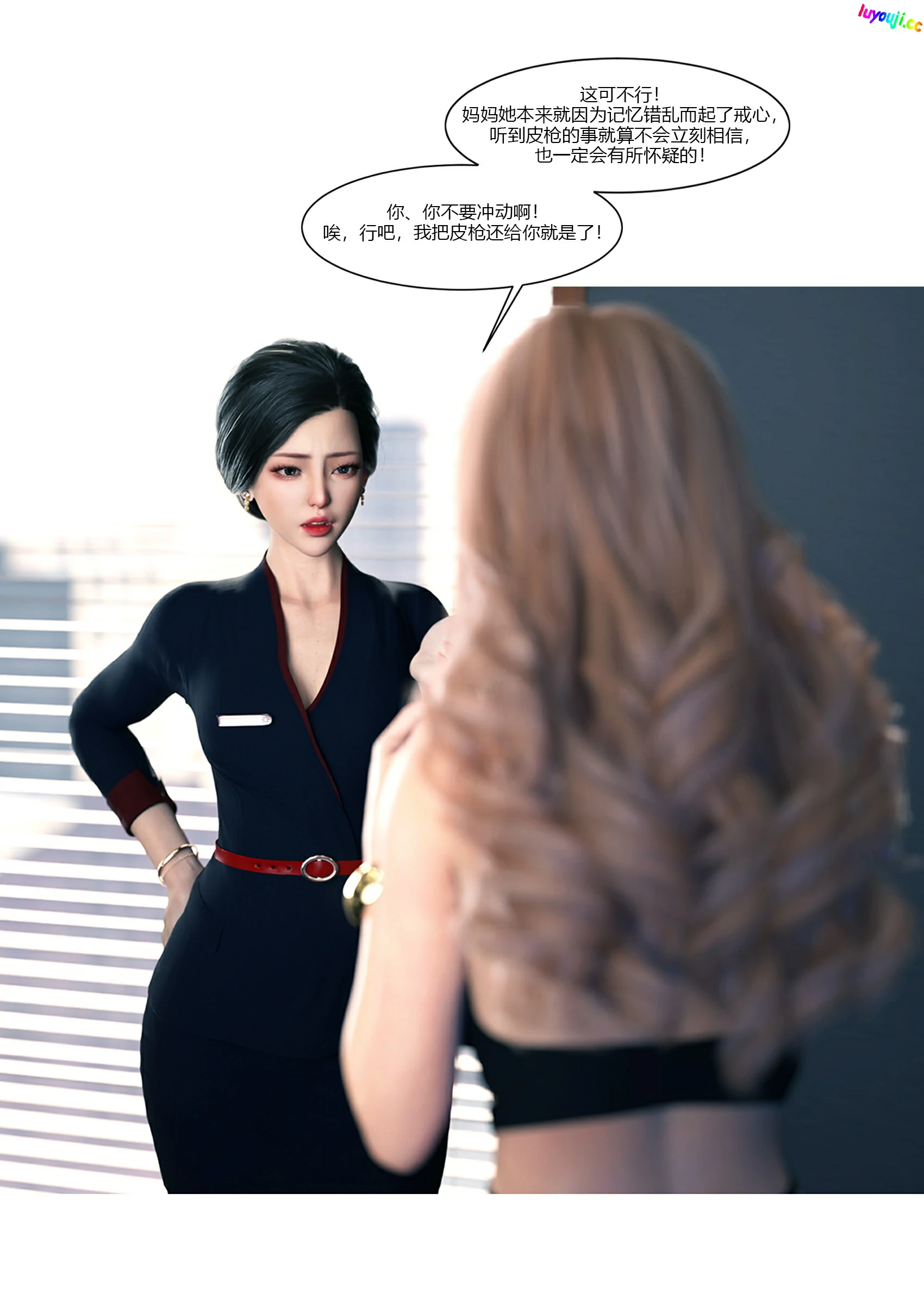 第59页