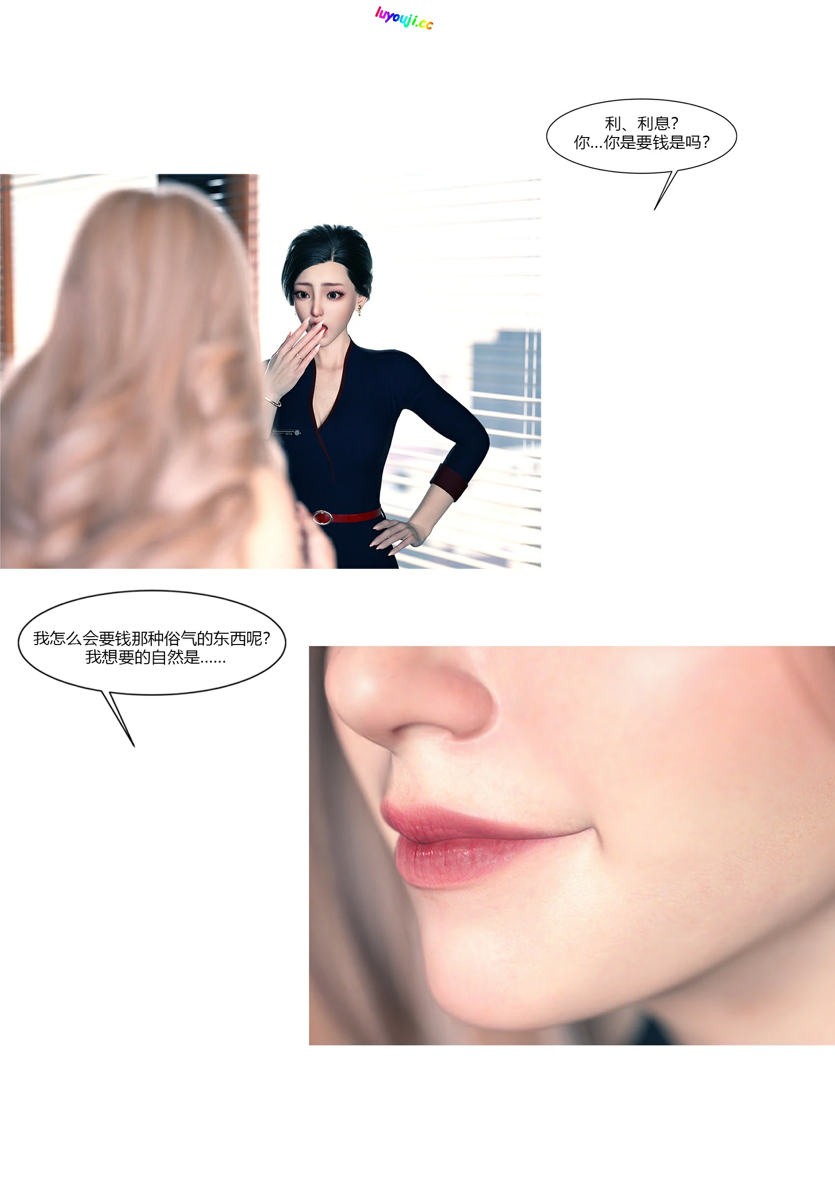 第62页