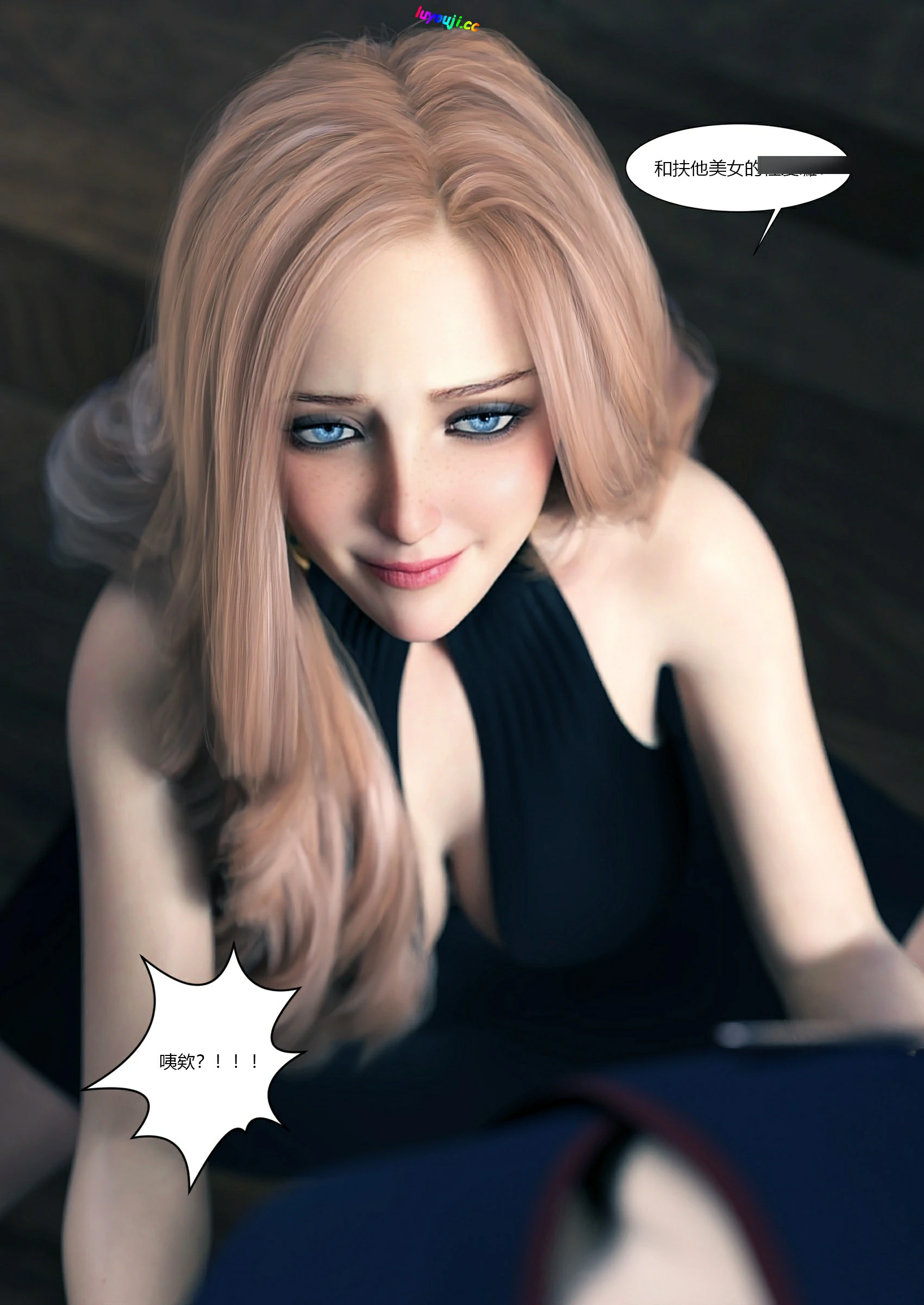 第63页