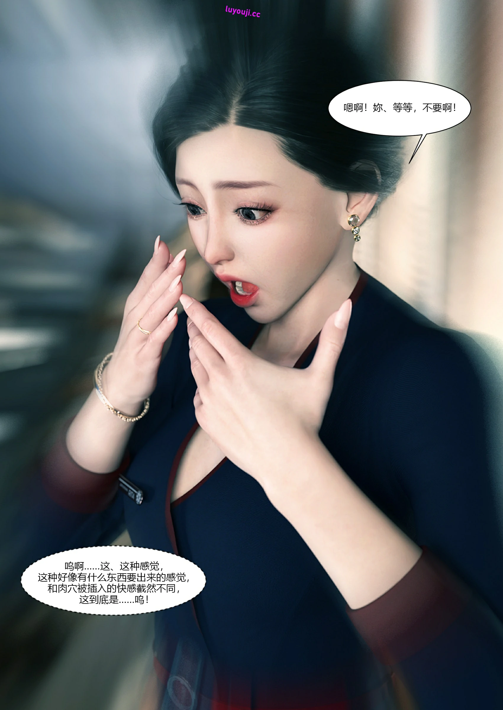 第67页