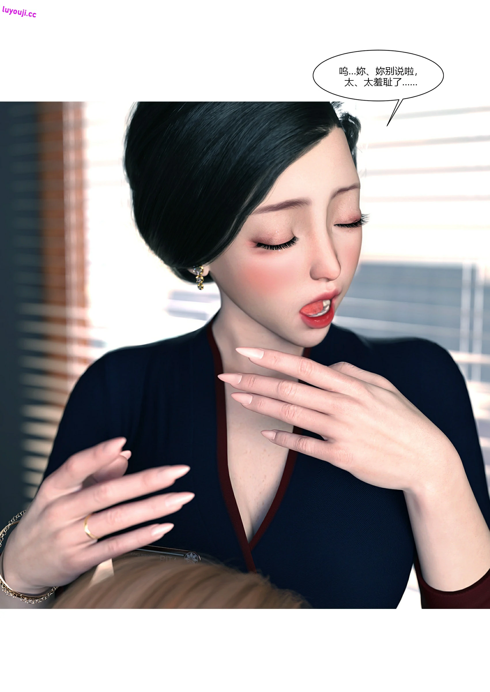 第76页