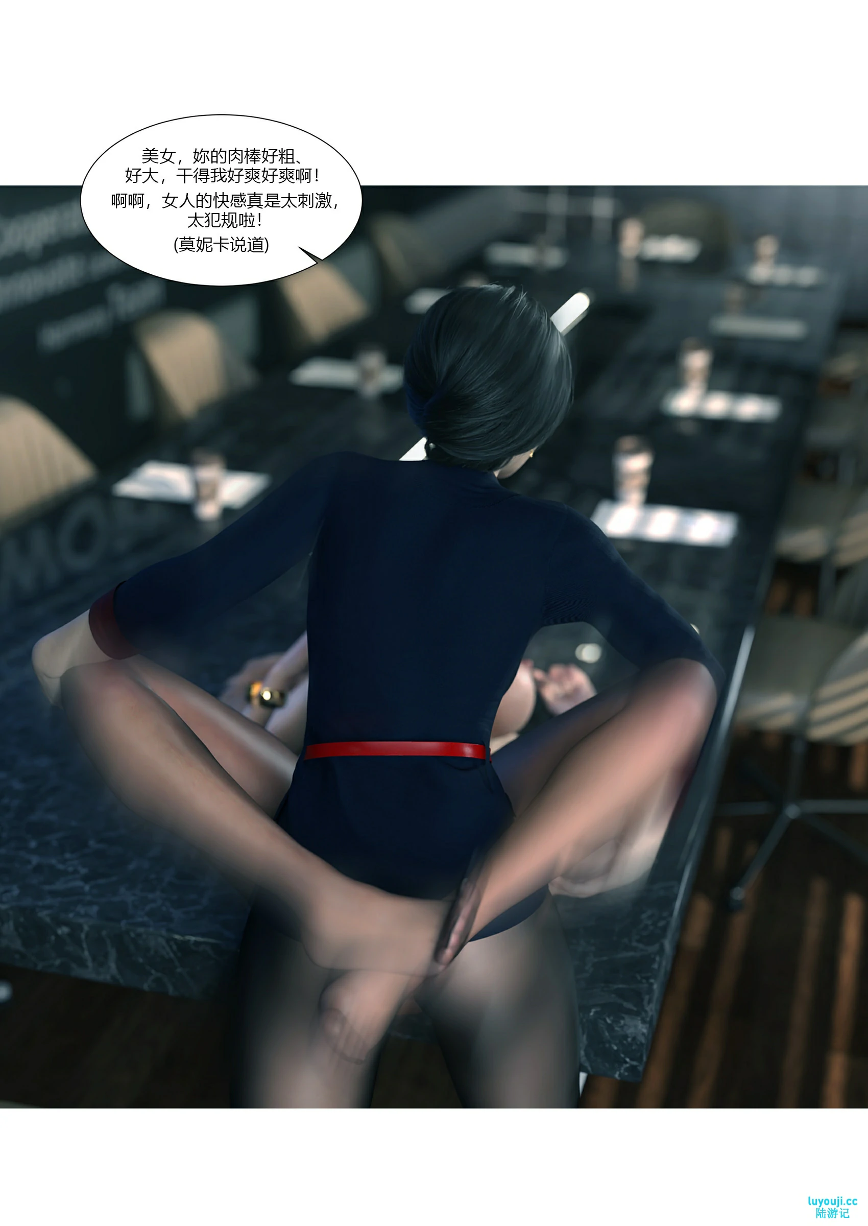 第89页