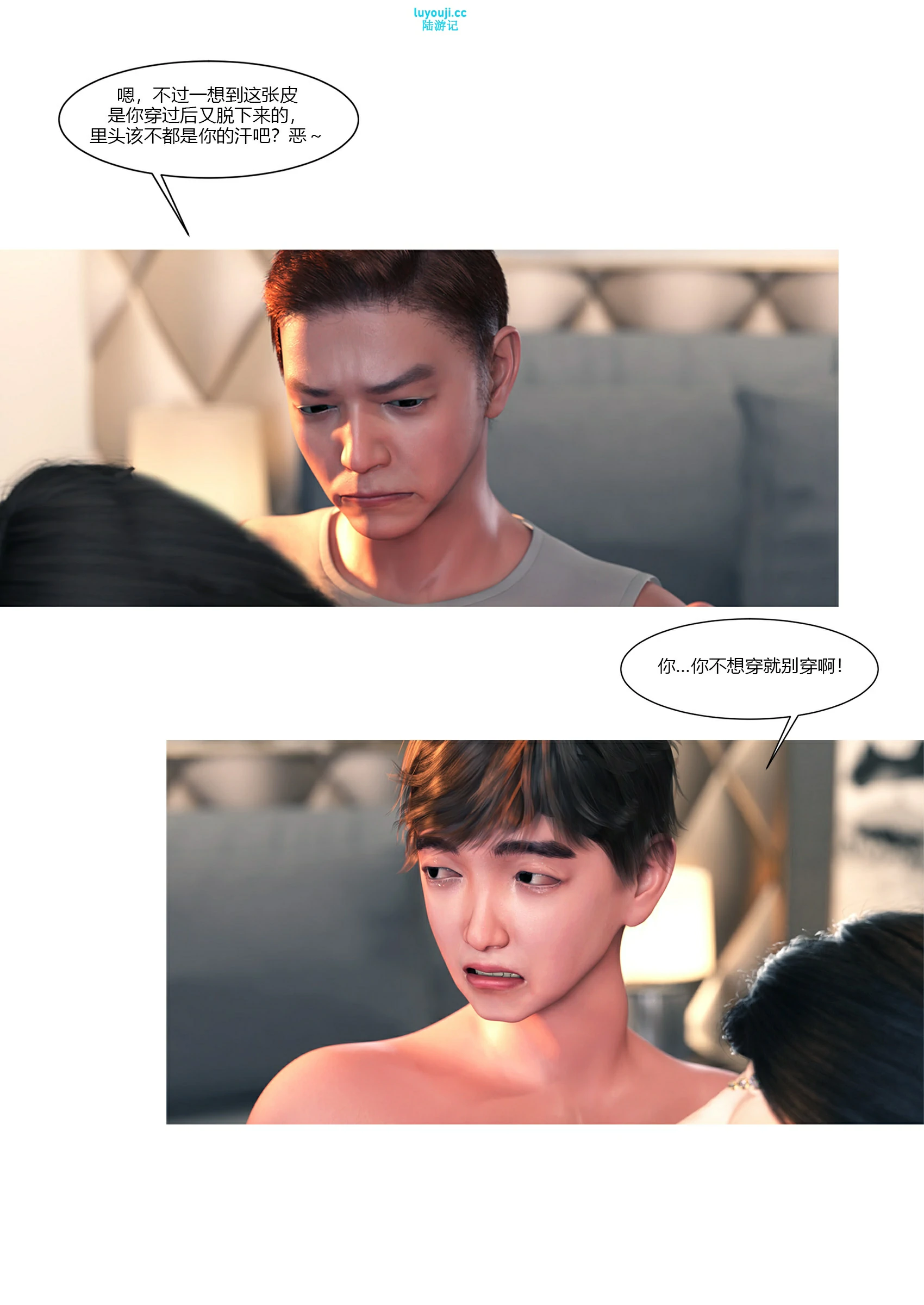 第41页