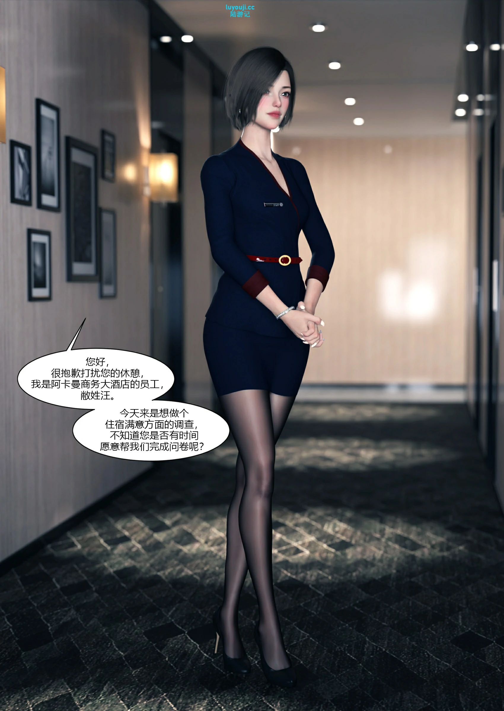 第46页