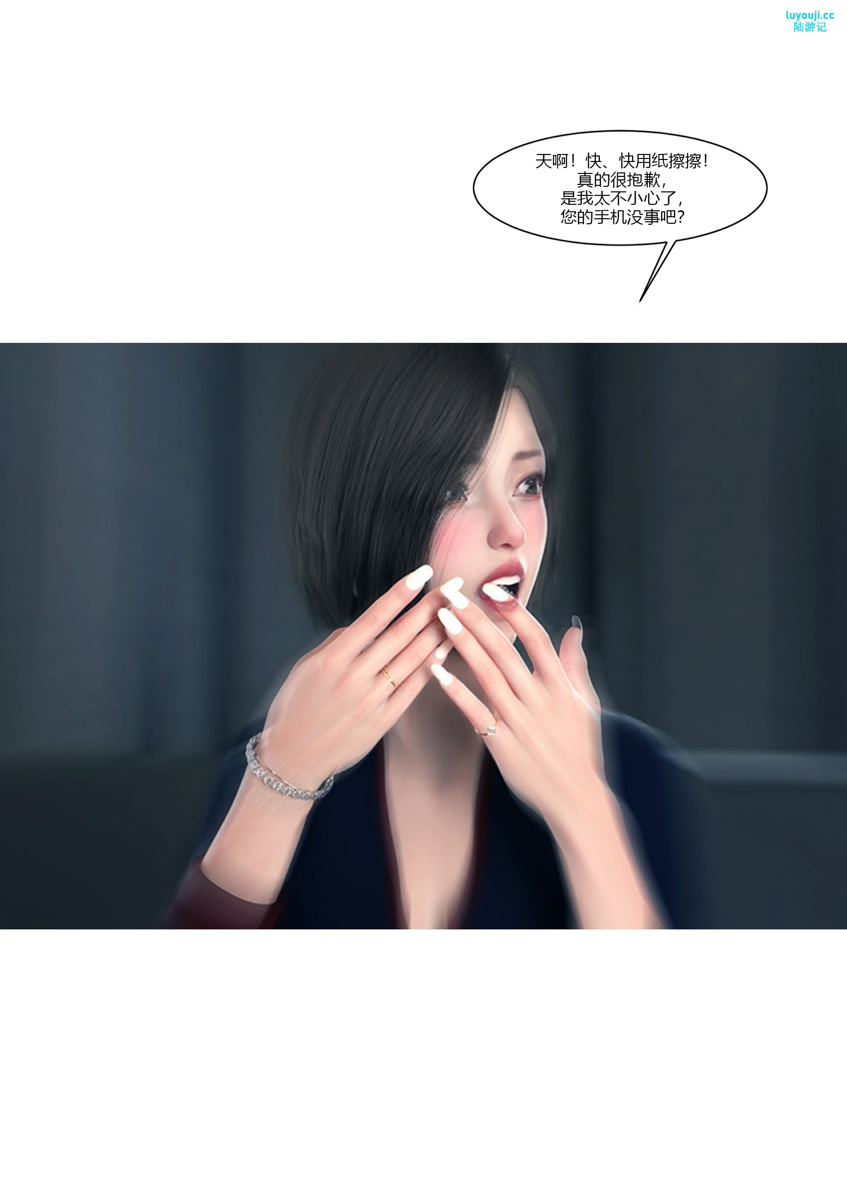 第57页