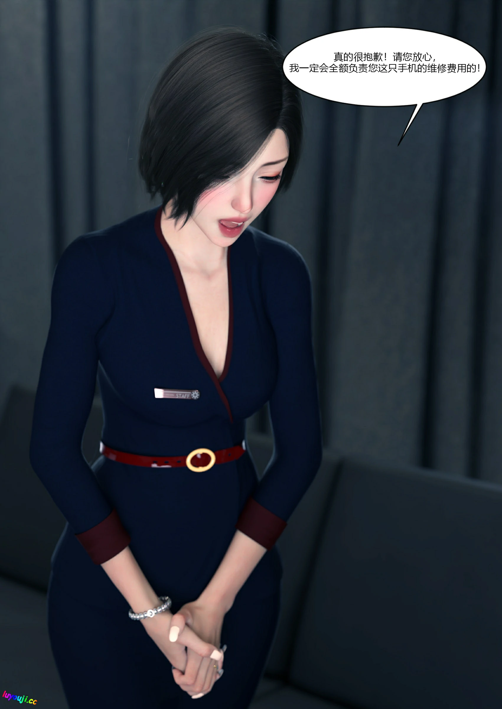 第59页