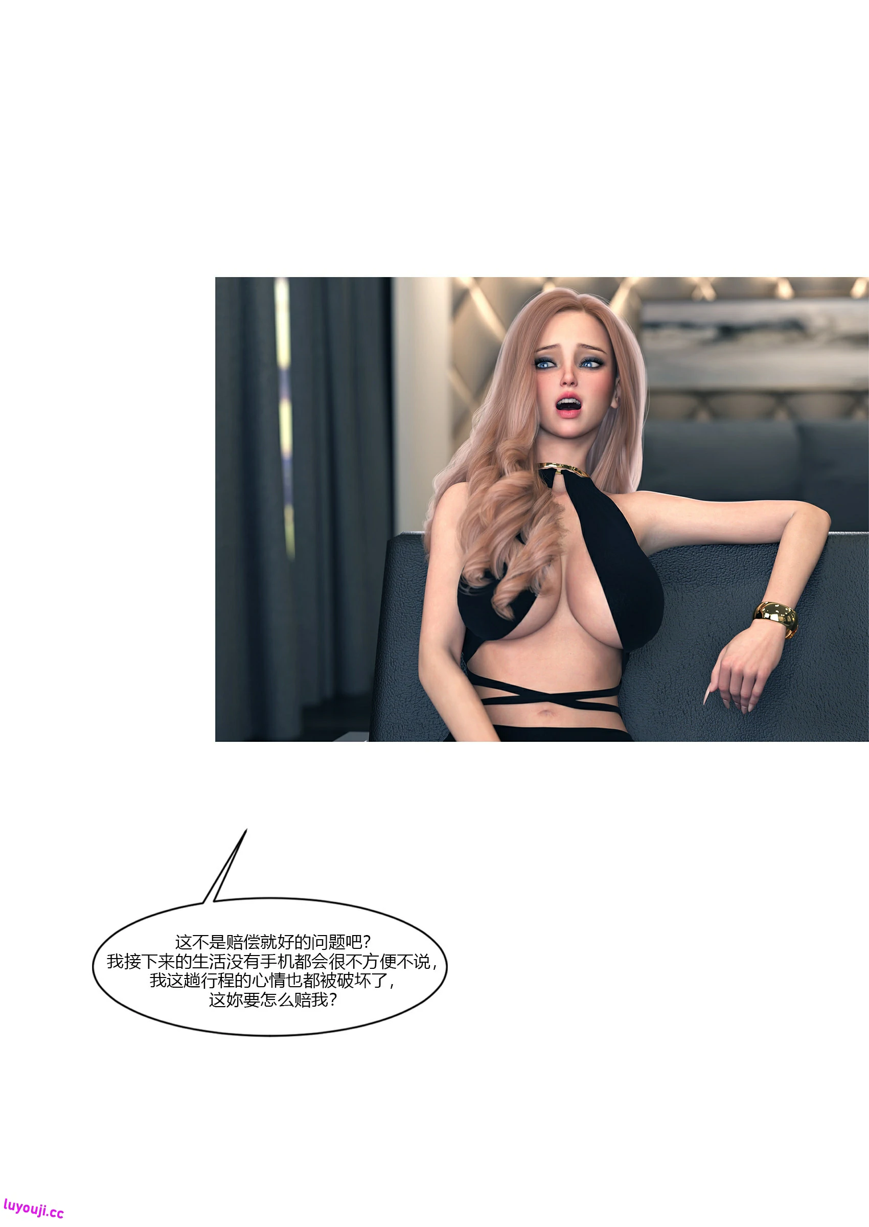 第60页