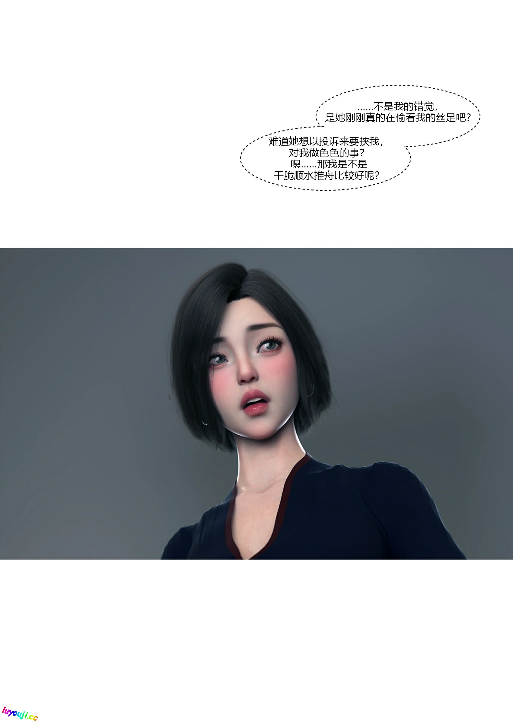 第63页
