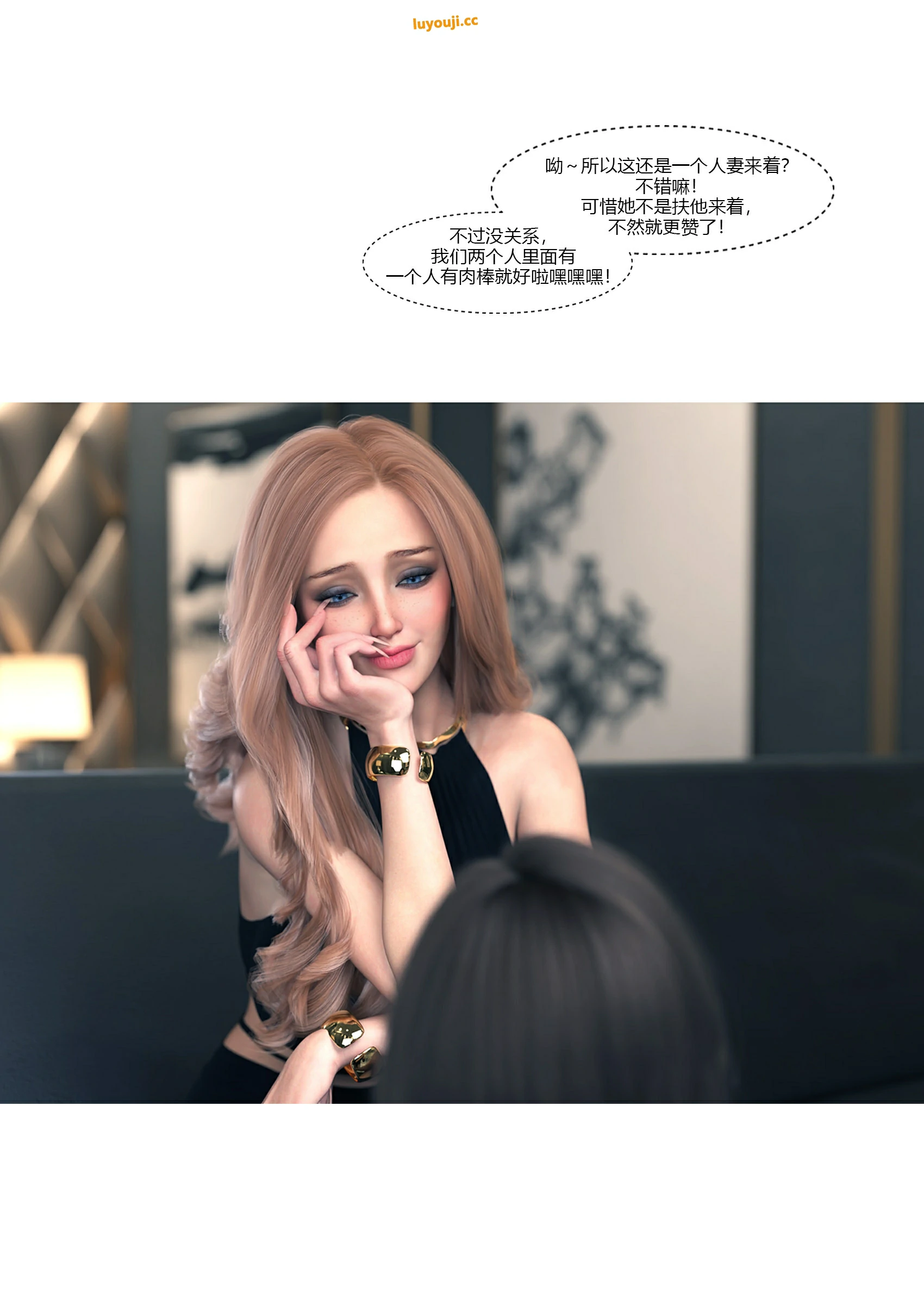 第65页