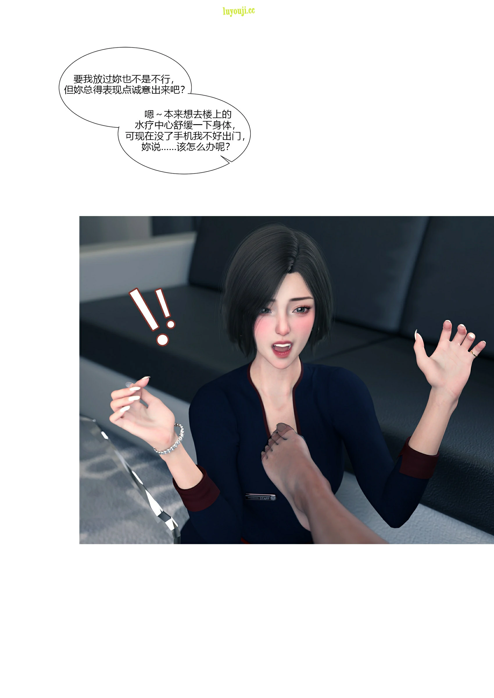第66页