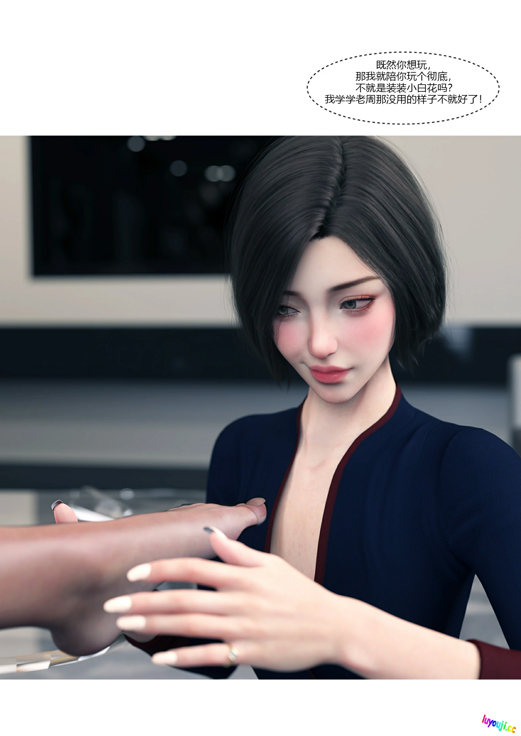 第68页