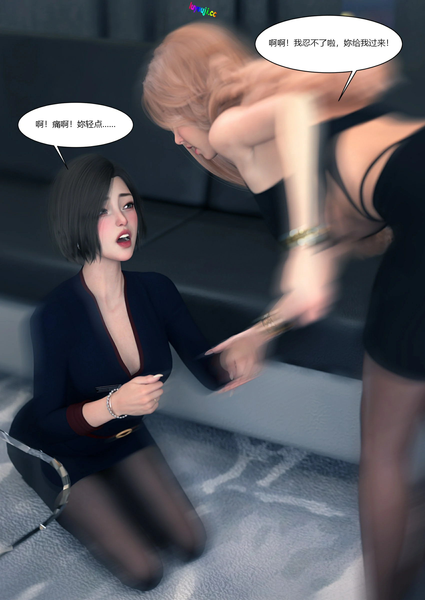 第76页