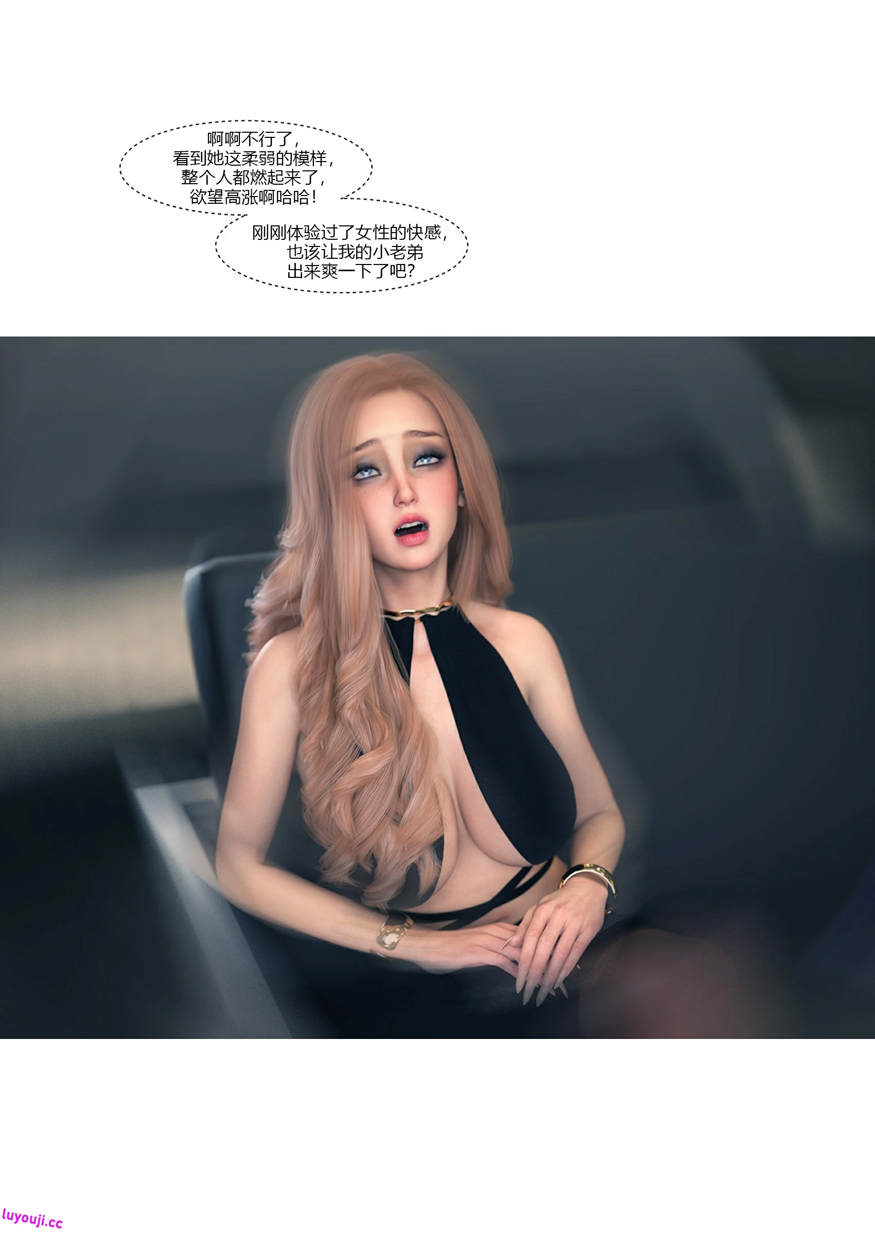 第75页