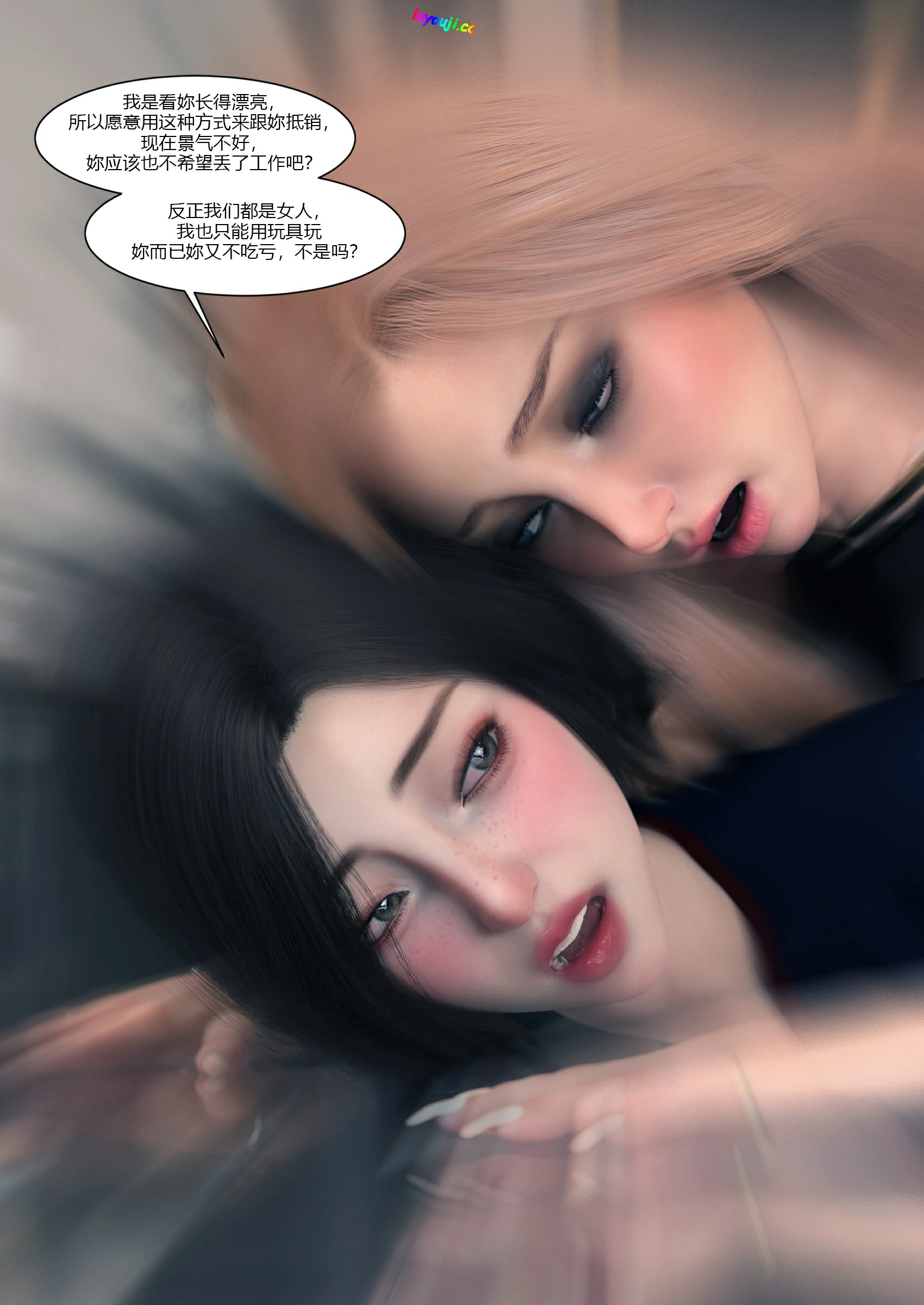 第79页