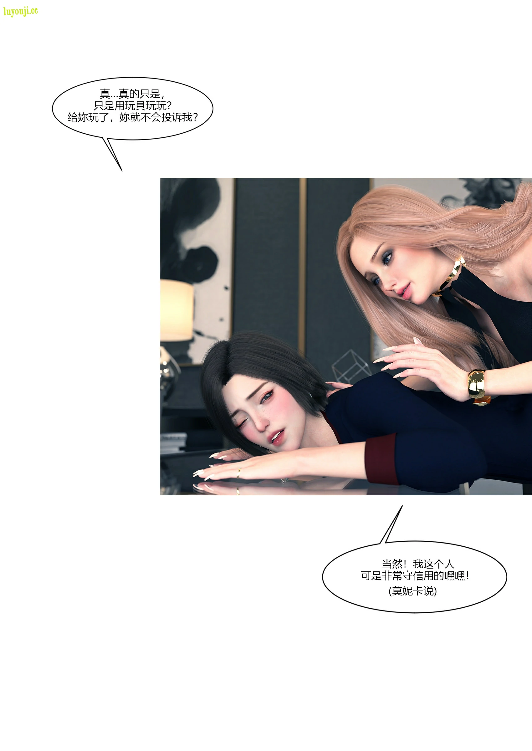 第82页