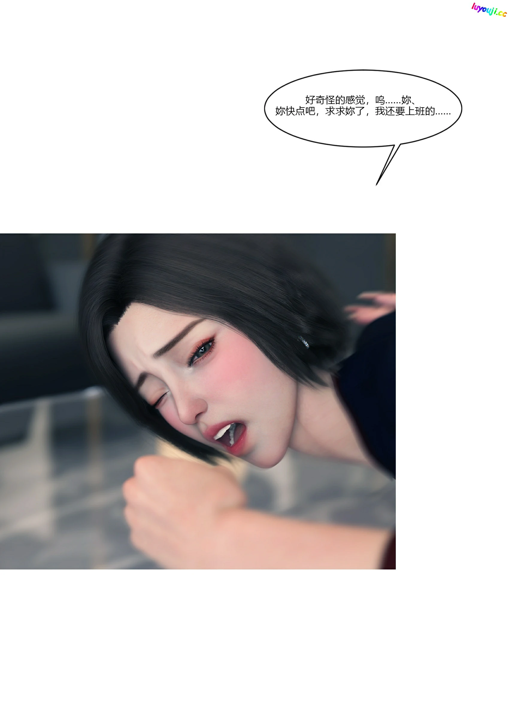 第84页