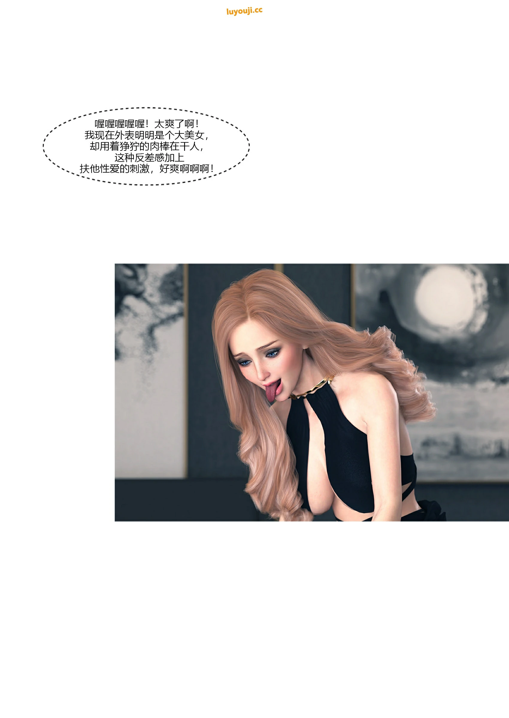 第90页