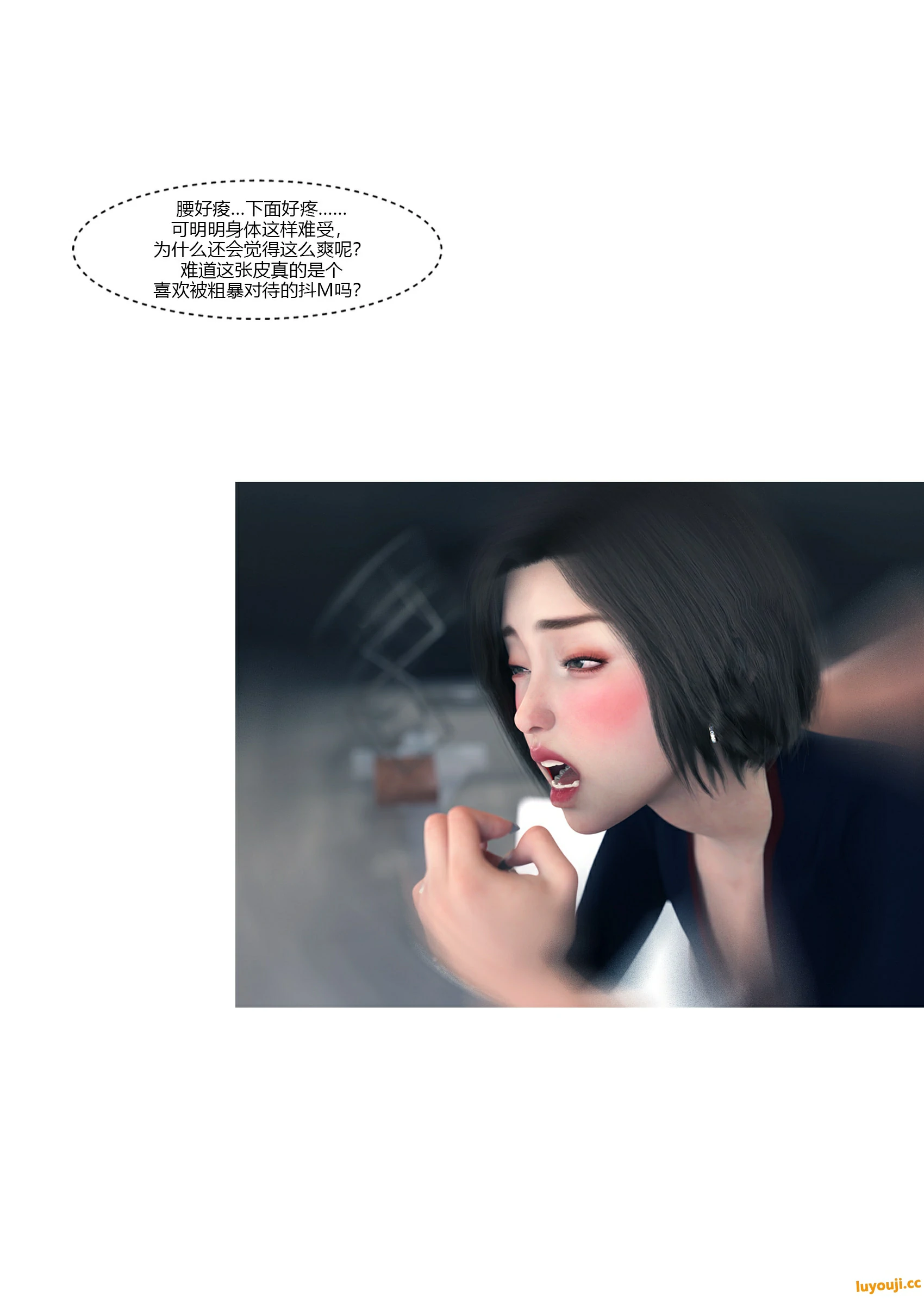 第96页