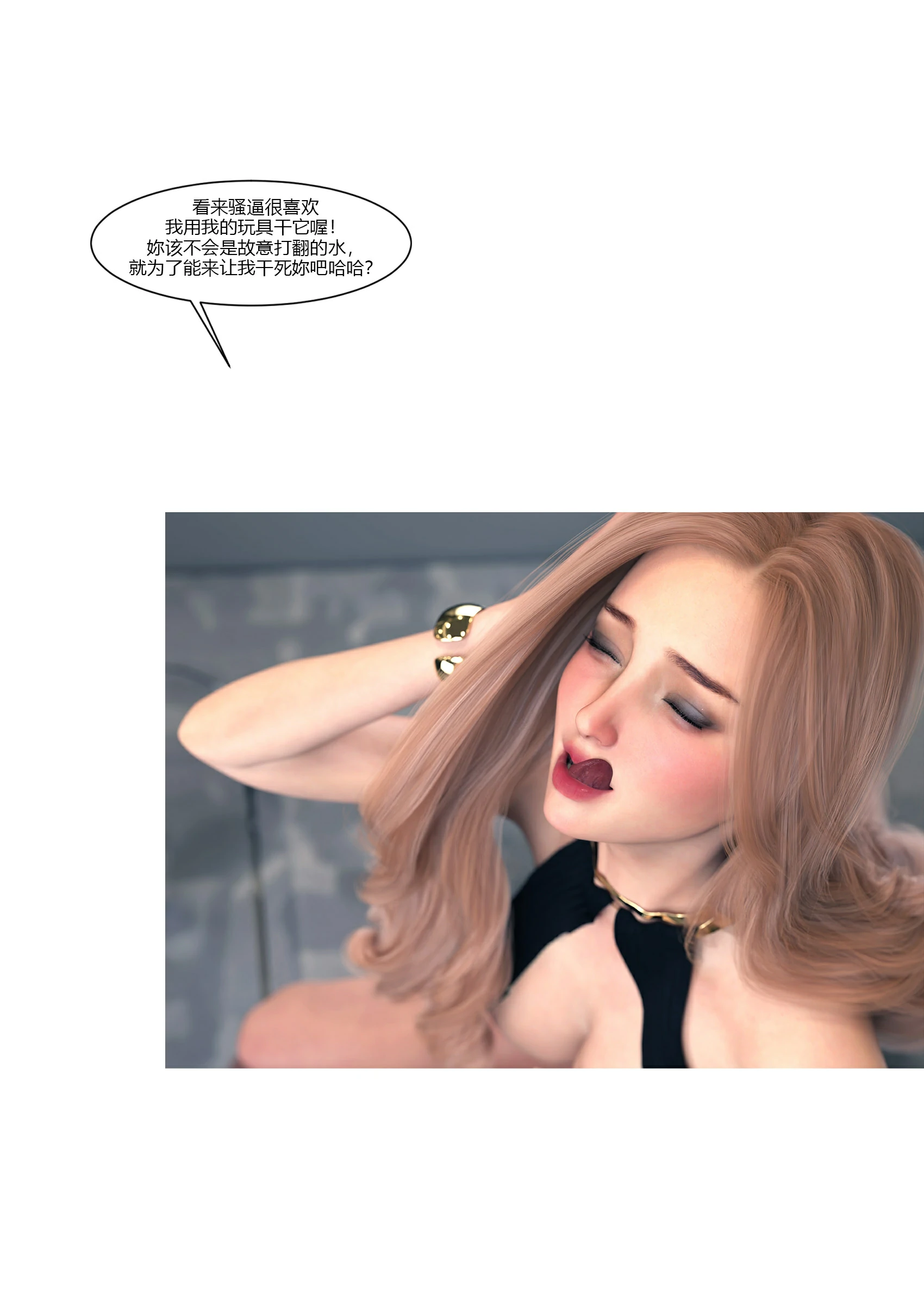 第100页