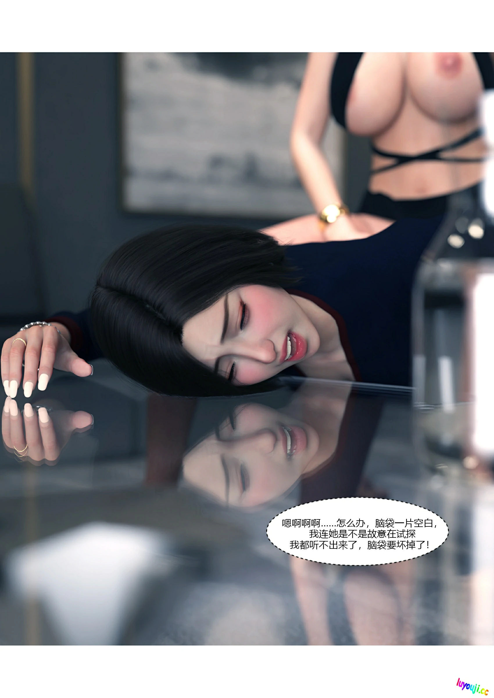 第103页