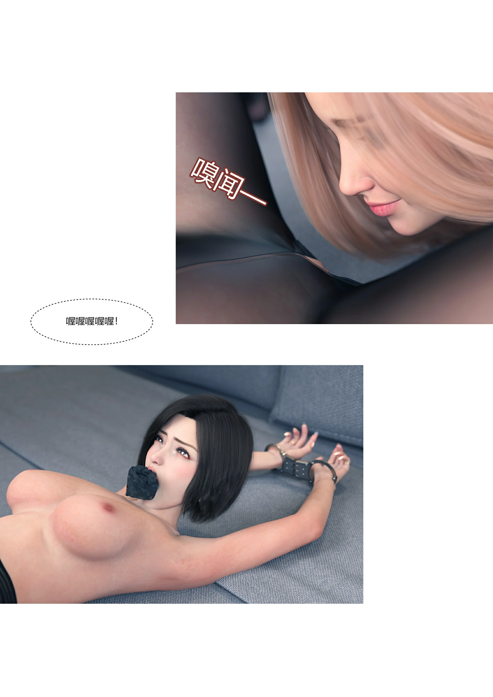 第36页