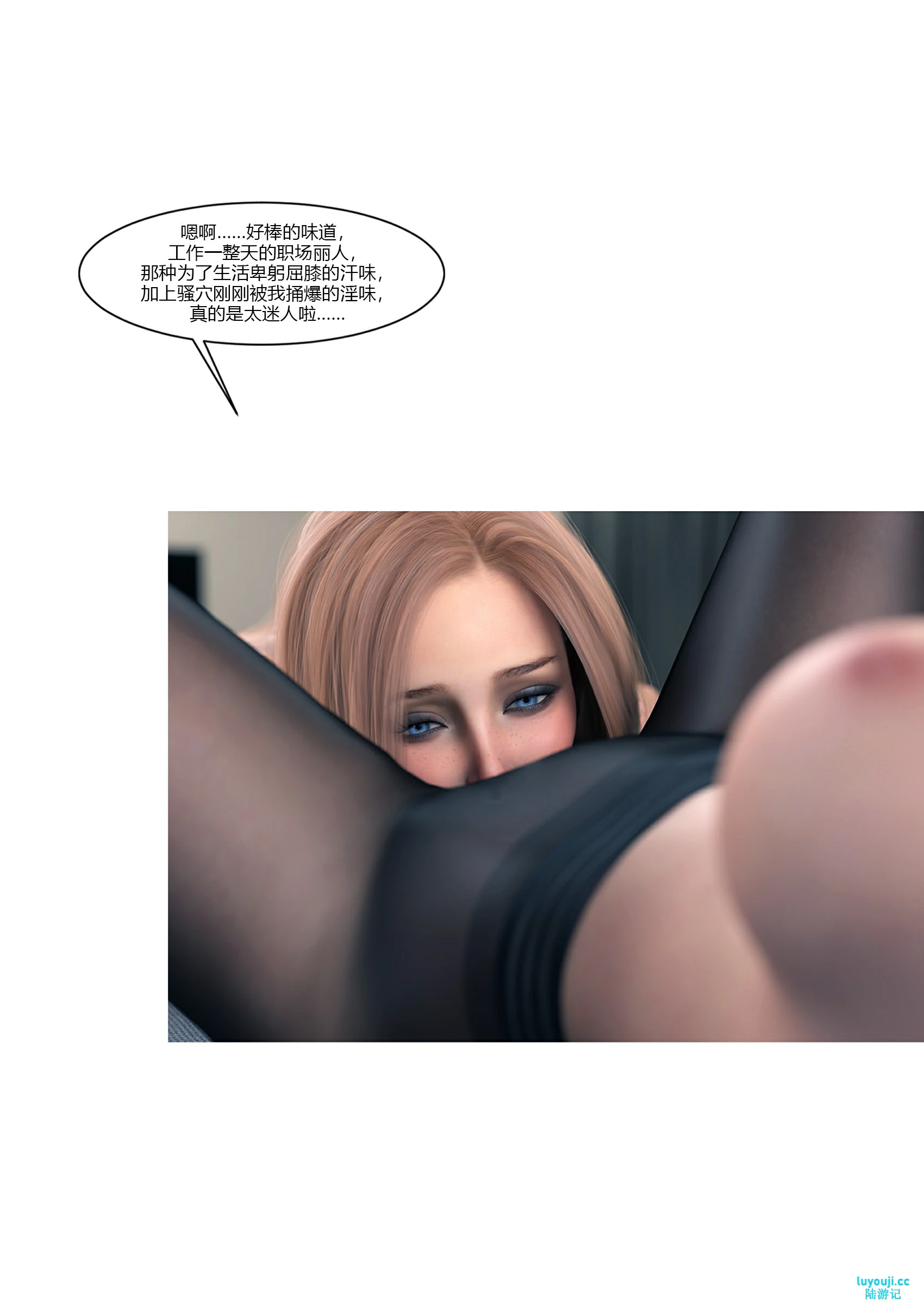第38页