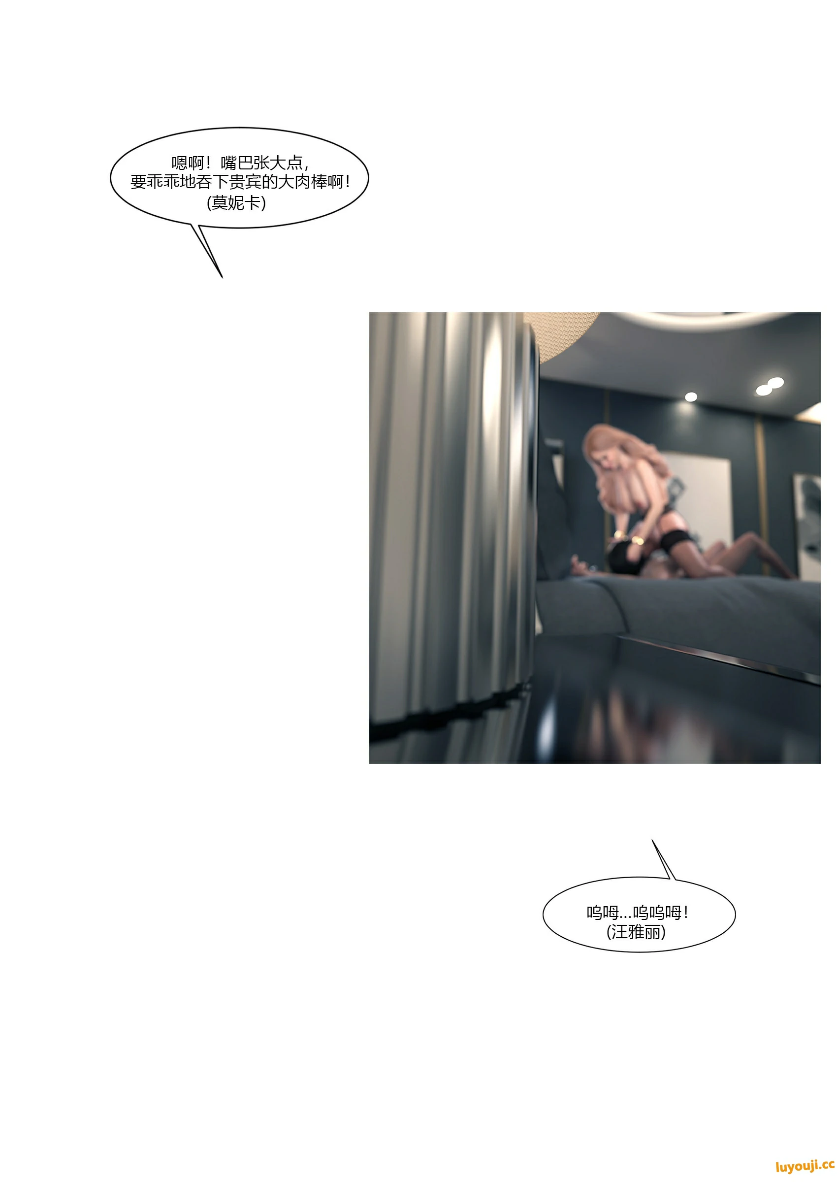 第48页