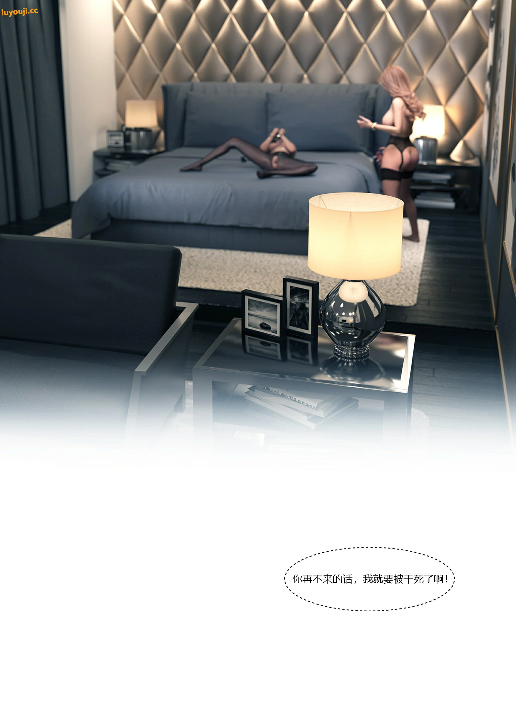 第82页