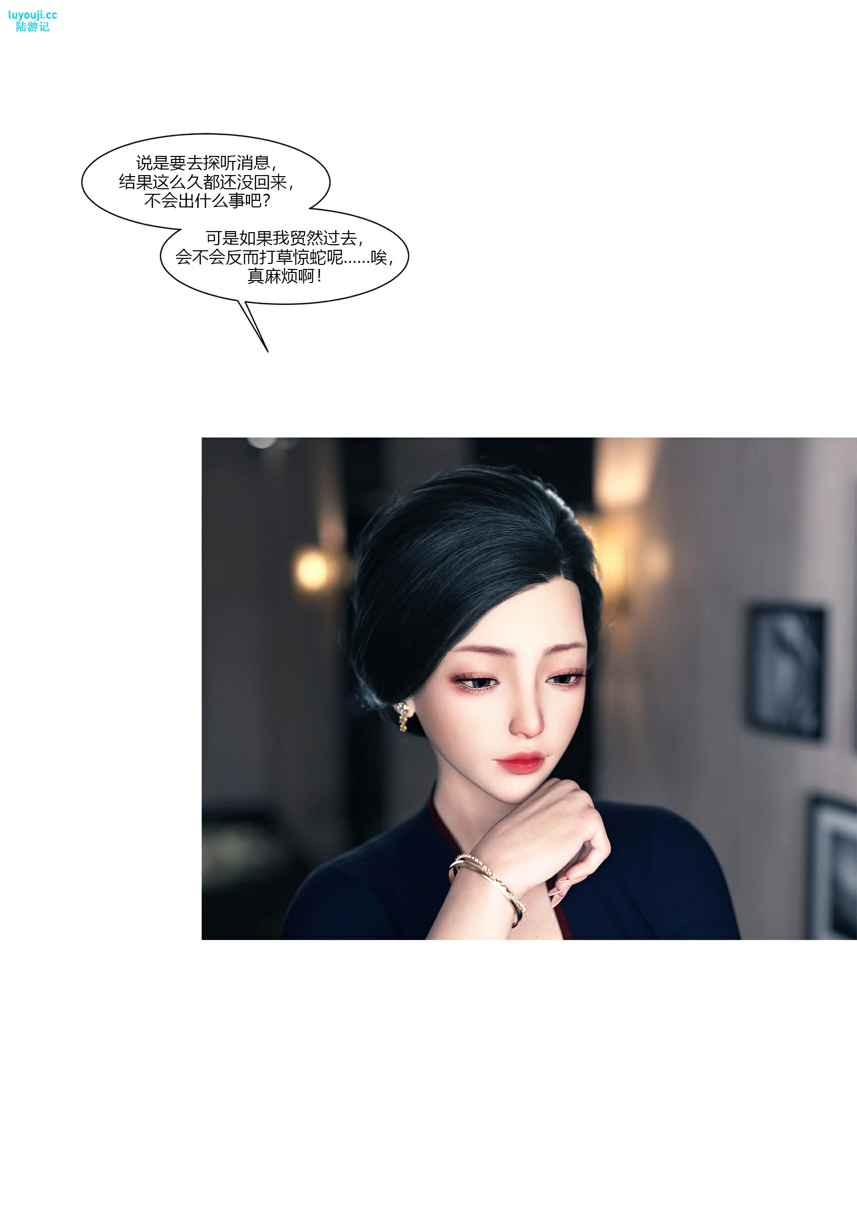 第85页