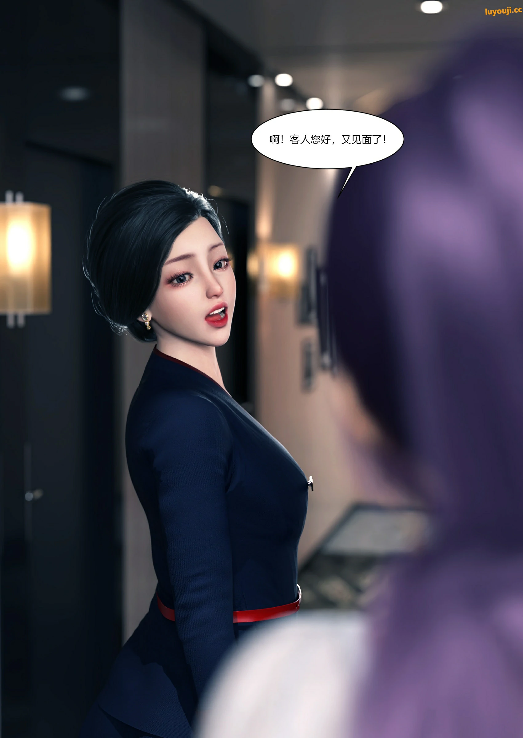 第87页